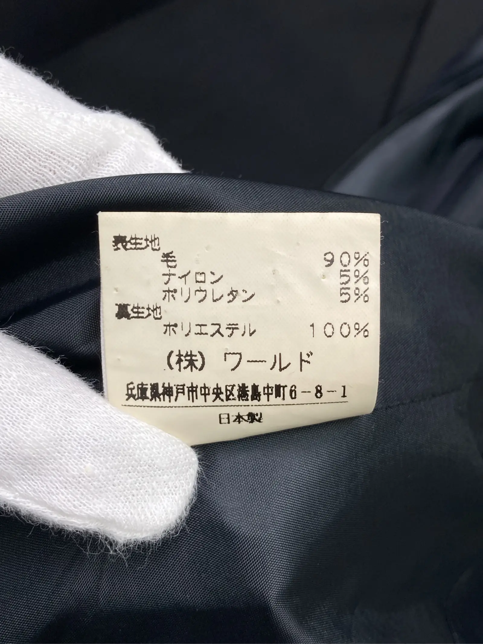 https://r2-worker.digdig.jp/product/aa1f15ab-7e99-440d-81d0-81f350d1ed66/50e968e2-5f9c-46ac-b028-cb4ad12e06fc