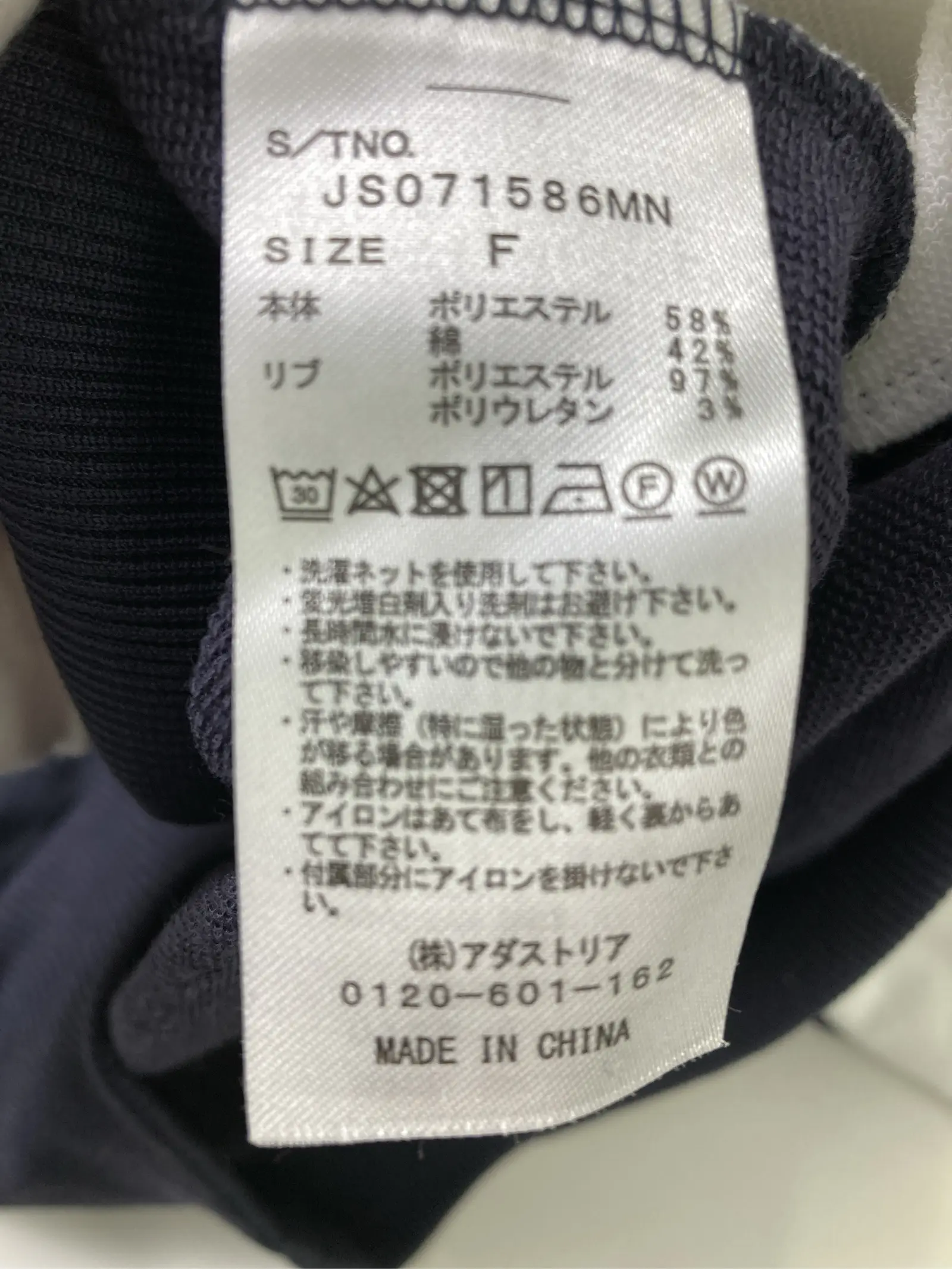 https://r2-worker.digdig.jp/product/aa1ff64e-904e-4eac-a382-f4d16113f315/5c6de588-c8ff-4f9c-8560-cb8aaf370d69
