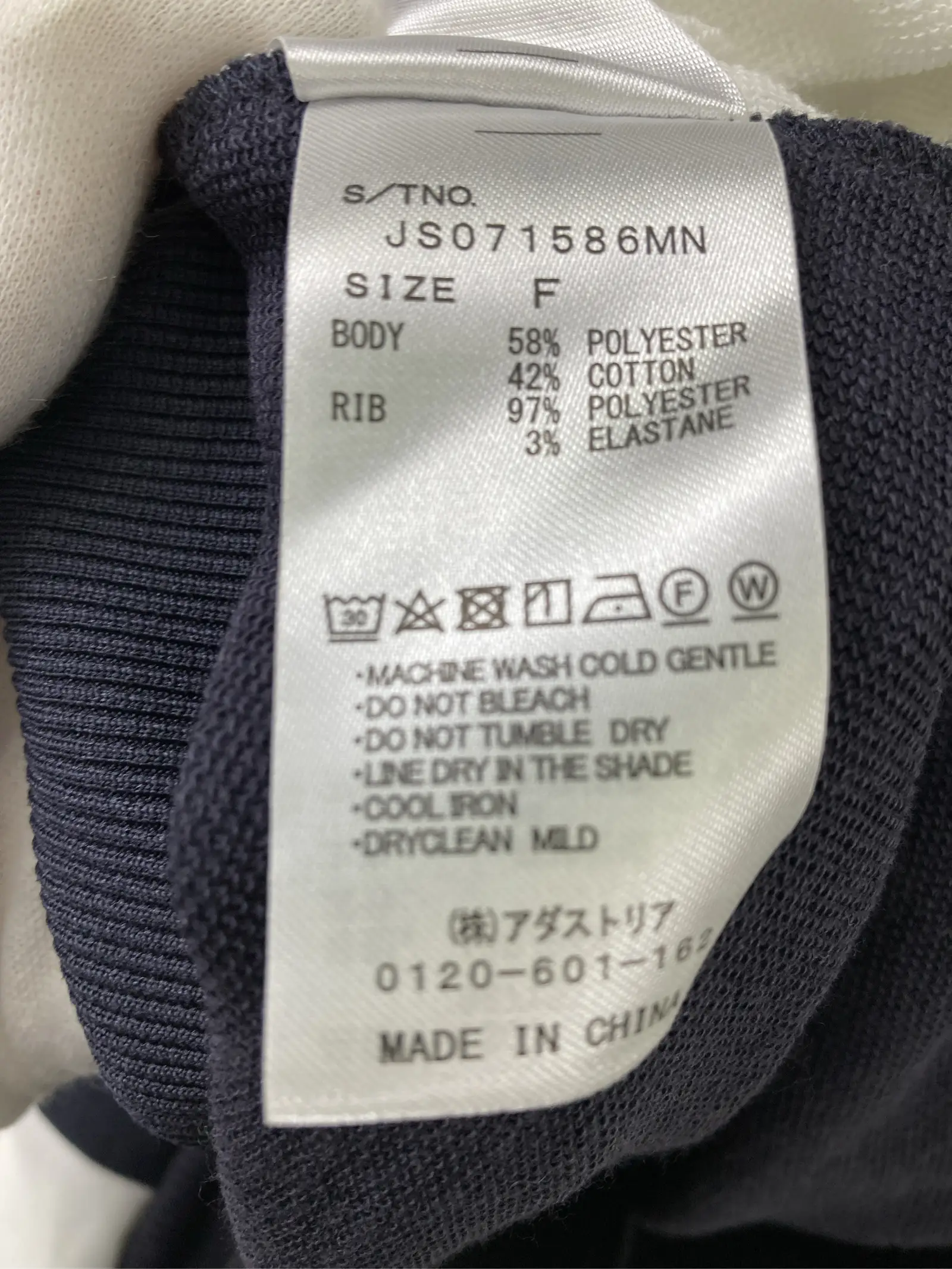 https://r2-worker.digdig.jp/product/aa1ff64e-904e-4eac-a382-f4d16113f315/6250d168-c82e-4246-82ed-575c74128392