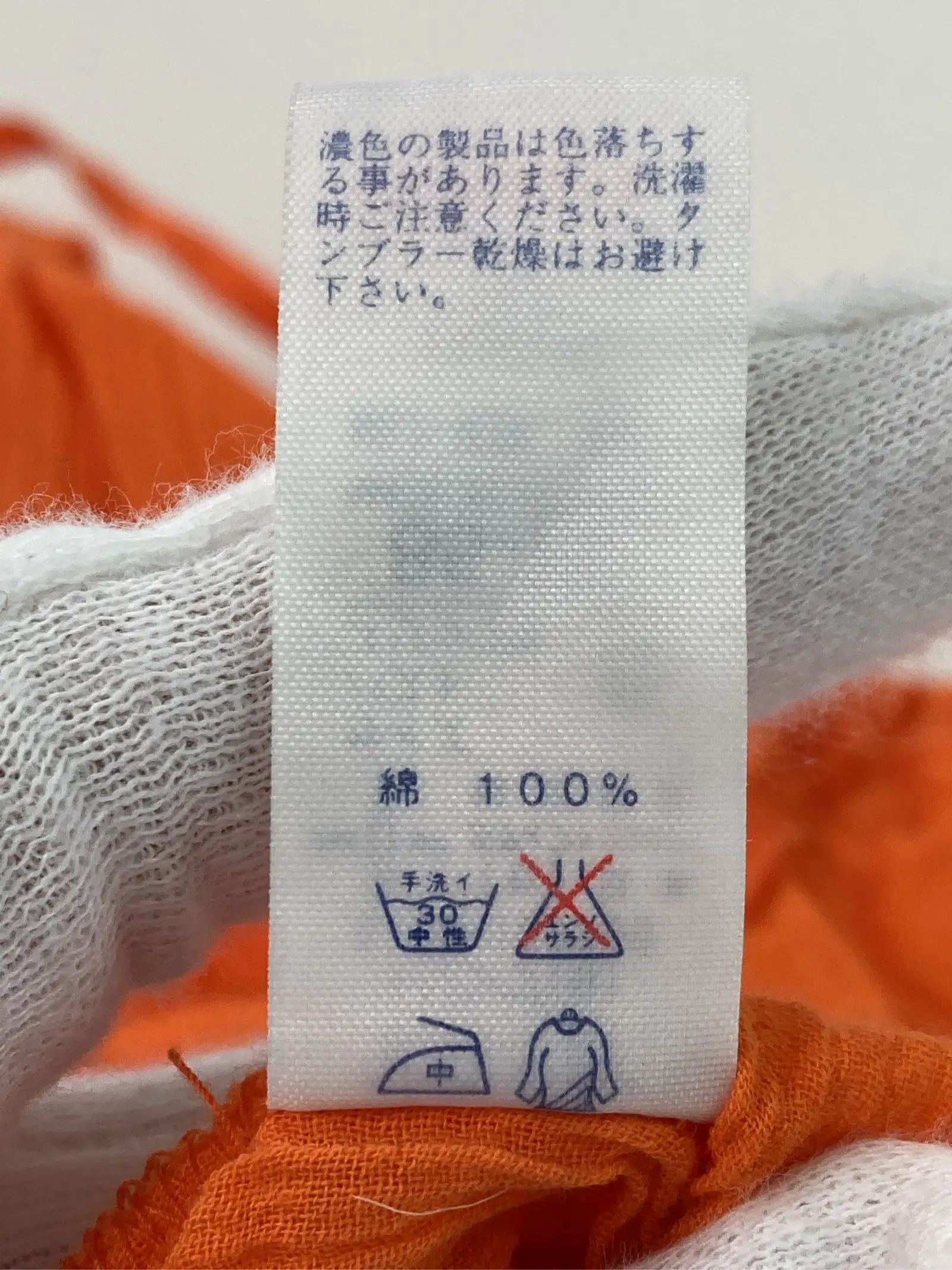 https://r2-worker.digdig.jp/product/aa205776-f80d-4f34-af3c-0387221e575b/20c92829-6819-4cbb-963c-bfe3b271ad5e