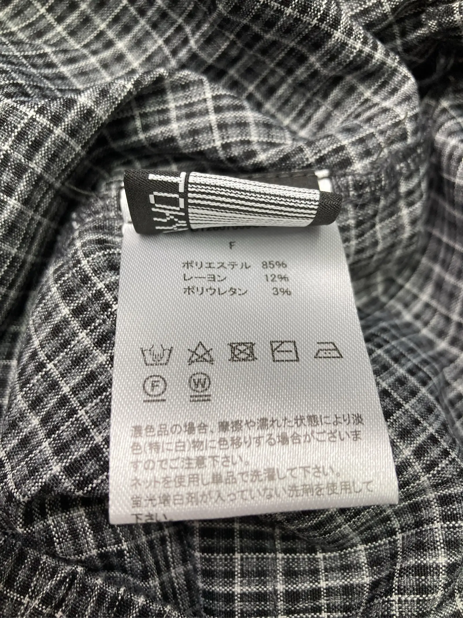 https://r2-worker.digdig.jp/product/aa20feee-5e40-40d4-91ff-670d0721e827/43fc26a5-8d95-4928-838e-b5a282a4cb35