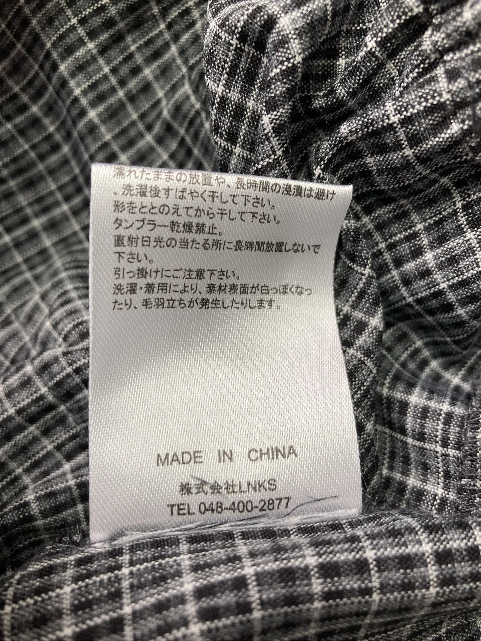 https://r2-worker.digdig.jp/product/aa20feee-5e40-40d4-91ff-670d0721e827/a488becd-c36a-42c7-a19d-c9848758977a