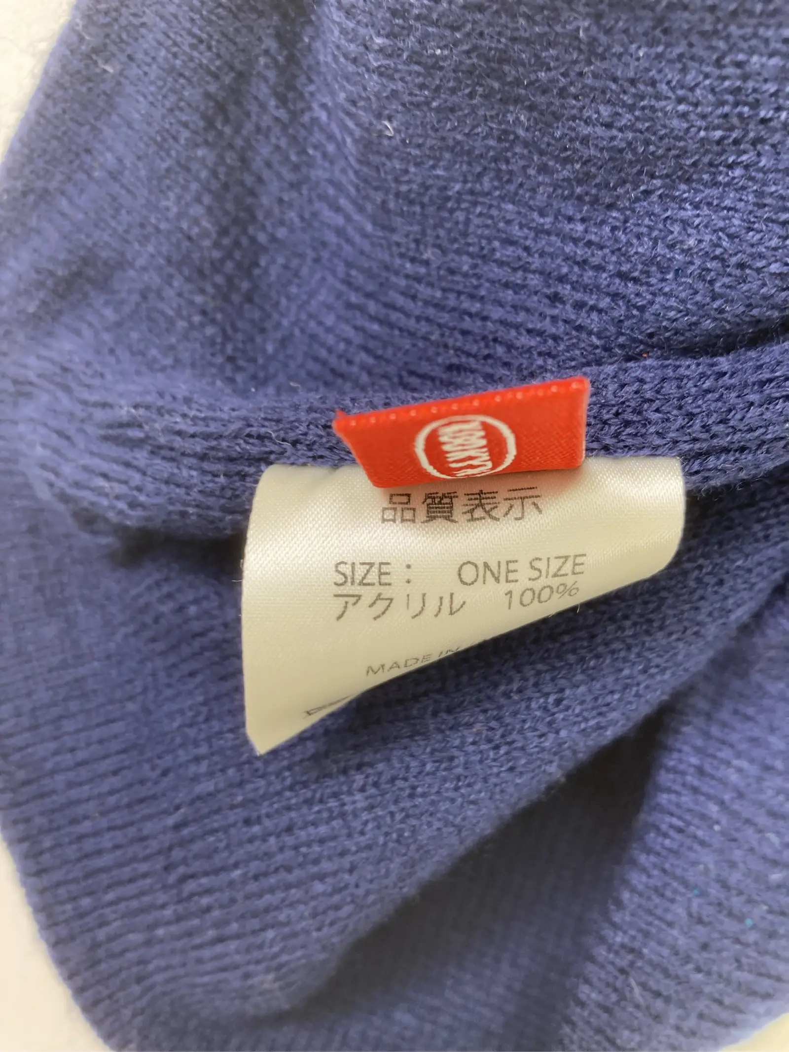 https://r2-worker.digdig.jp/product/aa2104b7-0e5d-4312-886f-26296b2fbeba/8fe8398b-f5e7-45b2-8ae8-f226ba33d7d6