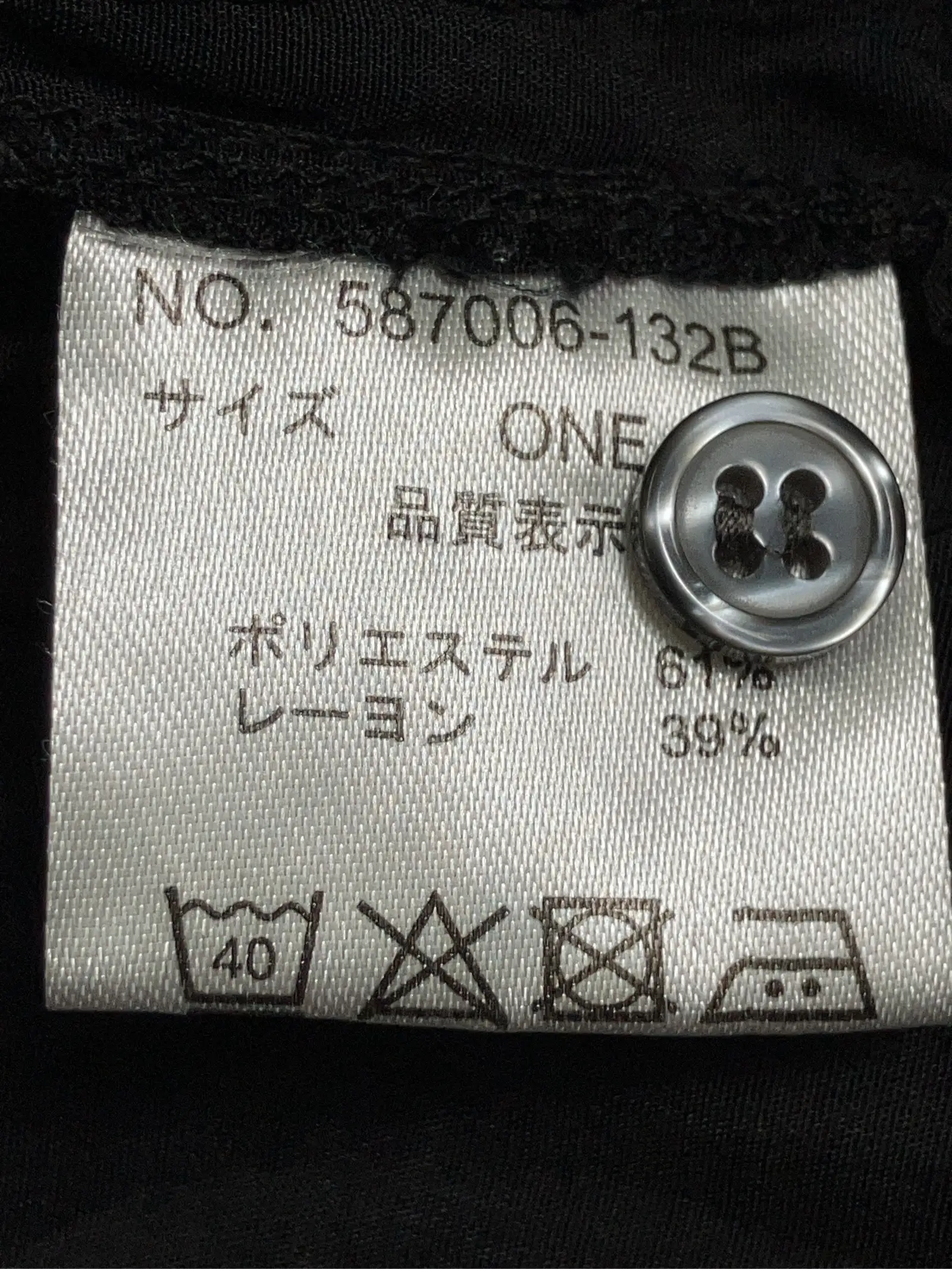 https://r2-worker.digdig.jp/product/aa225911-593b-4022-82c0-57f0227cb0fe/89a42b24-7a4f-4a8f-9469-32f9eddd0047
