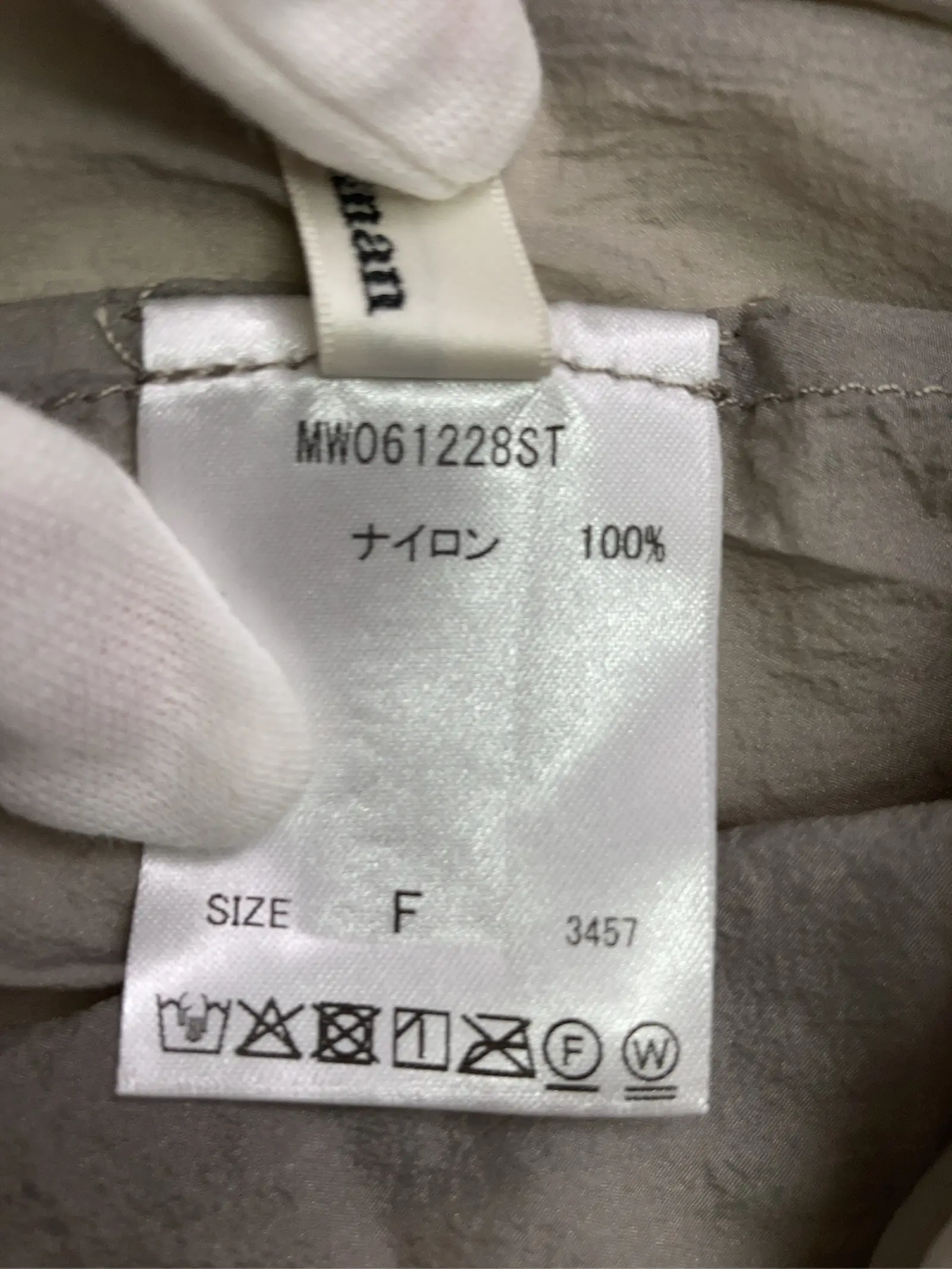 https://r2-worker.digdig.jp/product/aa23a68b-e354-4194-bdd2-c334521ec2ad/53abf3cd-45f1-435c-a843-05b4d921cfad