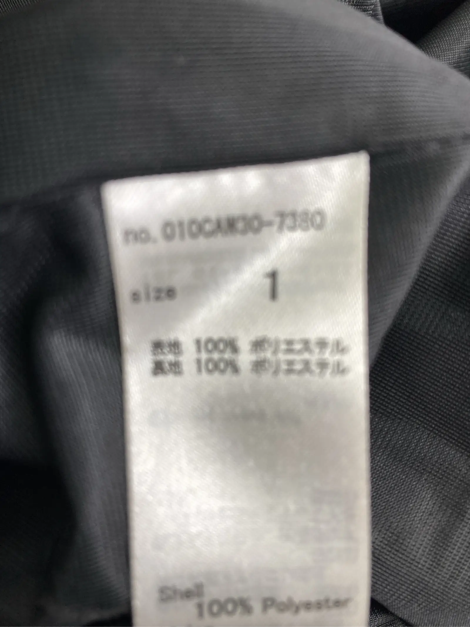 https://r2-worker.digdig.jp/product/aa247898-d028-45ba-b5c3-1160eb25694e/db33e531-b9b4-452e-9558-fa9a5e7f12a2