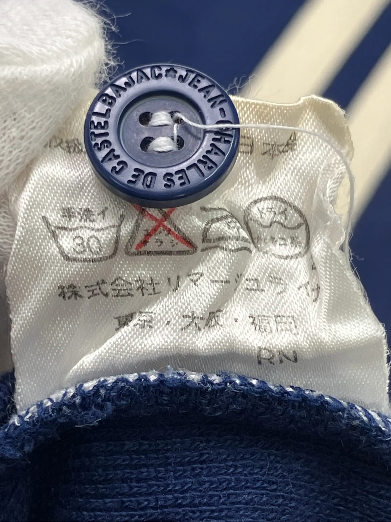 https://r2-worker.digdig.jp/product/aa249109-dc67-4cf4-9406-e15181e9cc7a/539f70a5-4c05-476f-b002-e193ba595383