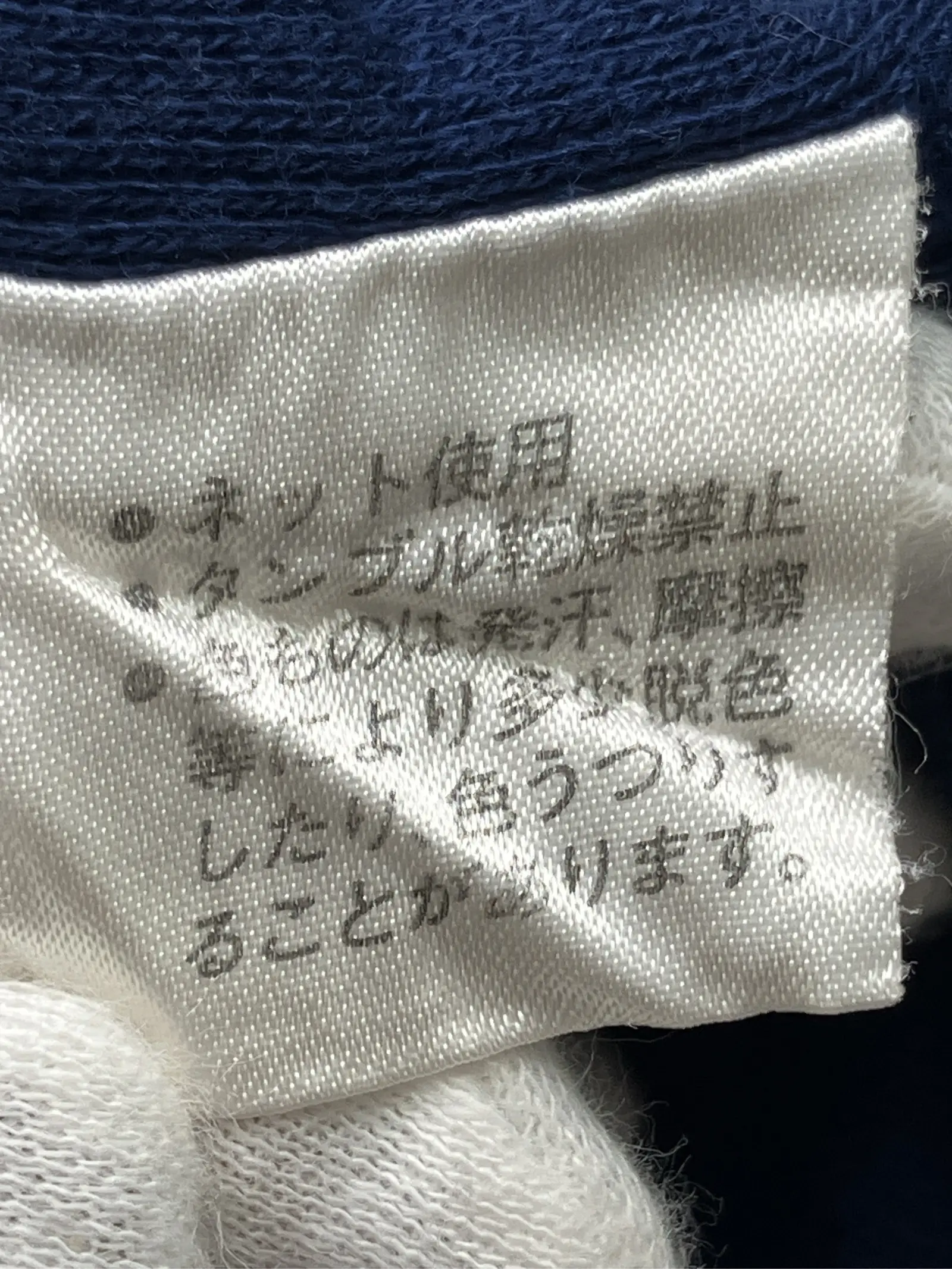 https://r2-worker.digdig.jp/product/aa249109-dc67-4cf4-9406-e15181e9cc7a/64a1a283-ef67-4978-bd8e-359fbdaed8b4