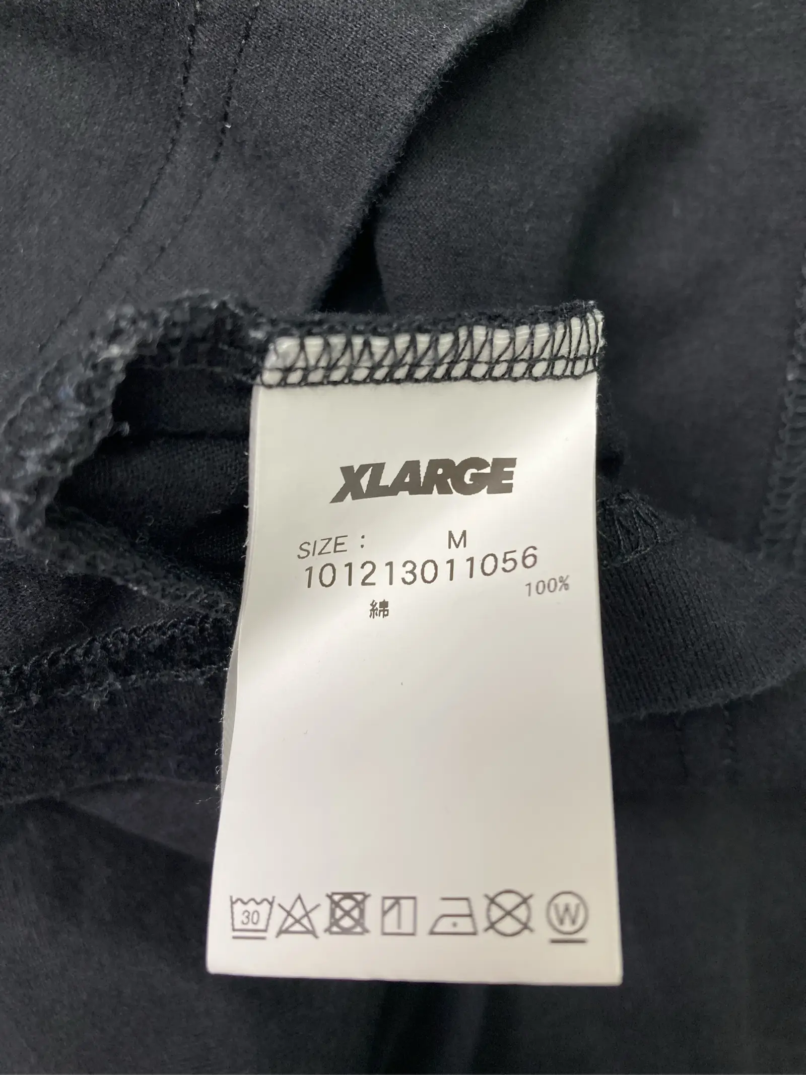 https://r2-worker.digdig.jp/product/aa26178b-0a61-46ae-940b-eb6a9222f8ec/14fe5f9e-0423-41b7-82c7-812e4b9bdd25