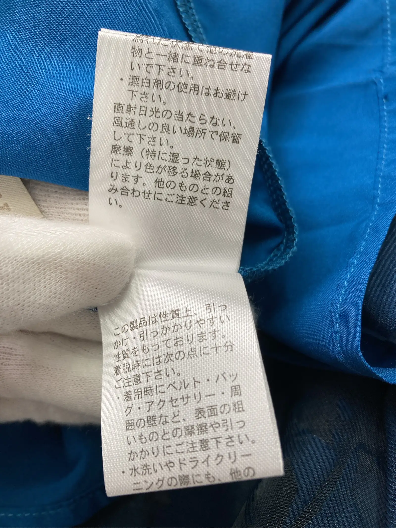 https://r2-worker.digdig.jp/product/aa2768c5-574e-4e49-b218-870b799109bc/04e7d8b3-47ec-4c13-afa5-90795071c1a6