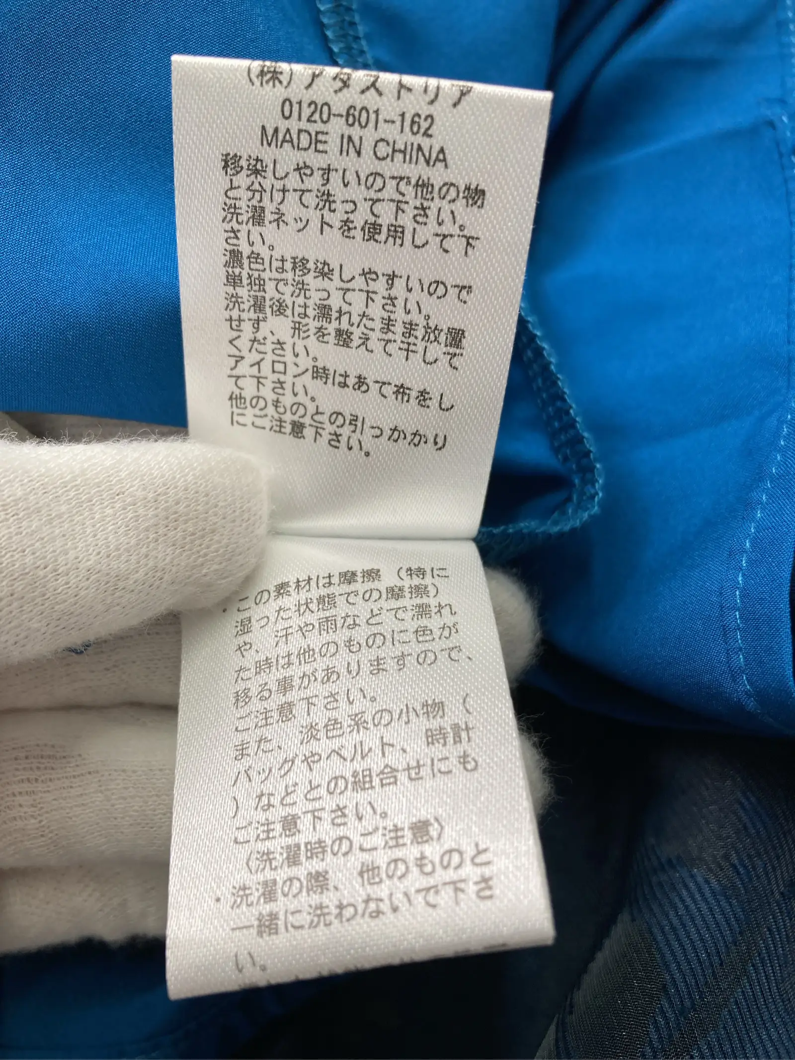 https://r2-worker.digdig.jp/product/aa2768c5-574e-4e49-b218-870b799109bc/19794ef5-f008-4be2-aa1c-a68b3e55a3bd