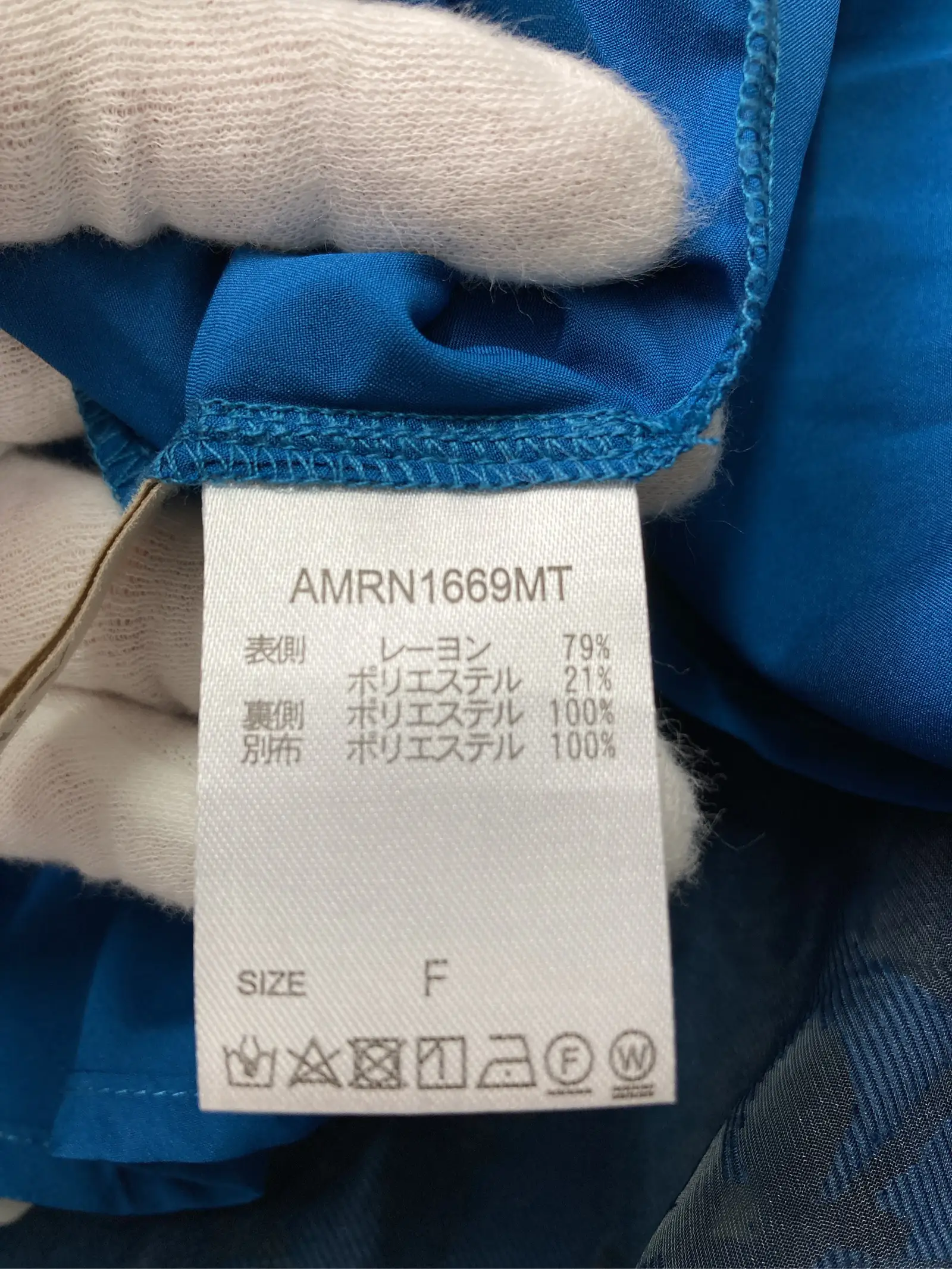 https://r2-worker.digdig.jp/product/aa2768c5-574e-4e49-b218-870b799109bc/475258ae-5d25-457b-aadb-6c7d6f4515e4