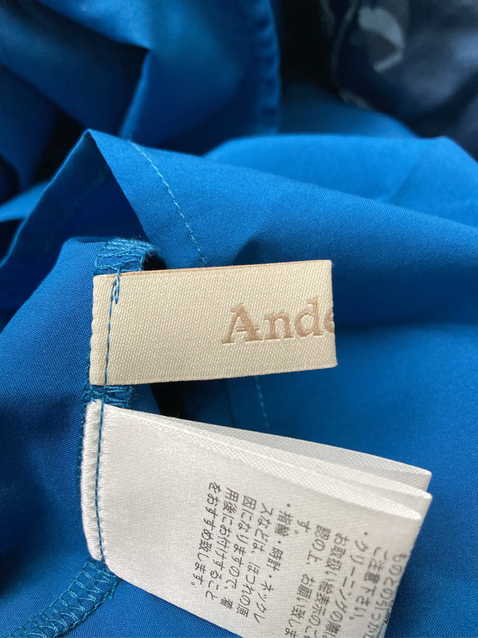 https://r2-worker.digdig.jp/product/aa2768c5-574e-4e49-b218-870b799109bc/48557721-011d-4a18-aa0a-00e2d507795f