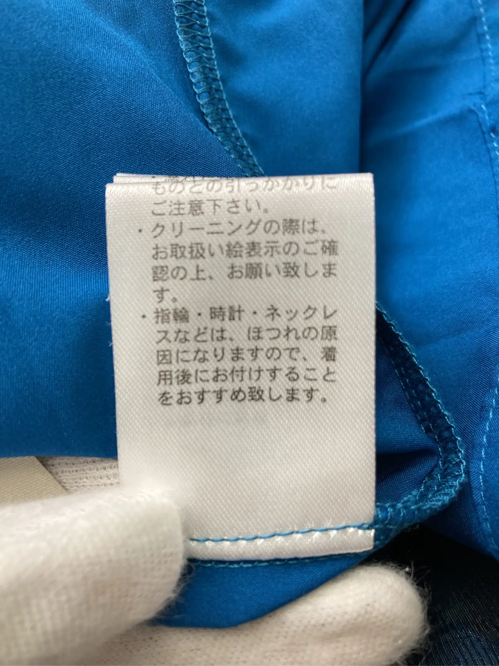 https://r2-worker.digdig.jp/product/aa2768c5-574e-4e49-b218-870b799109bc/f0d4f3e2-f2a5-44e1-94a0-a1a790fd88db