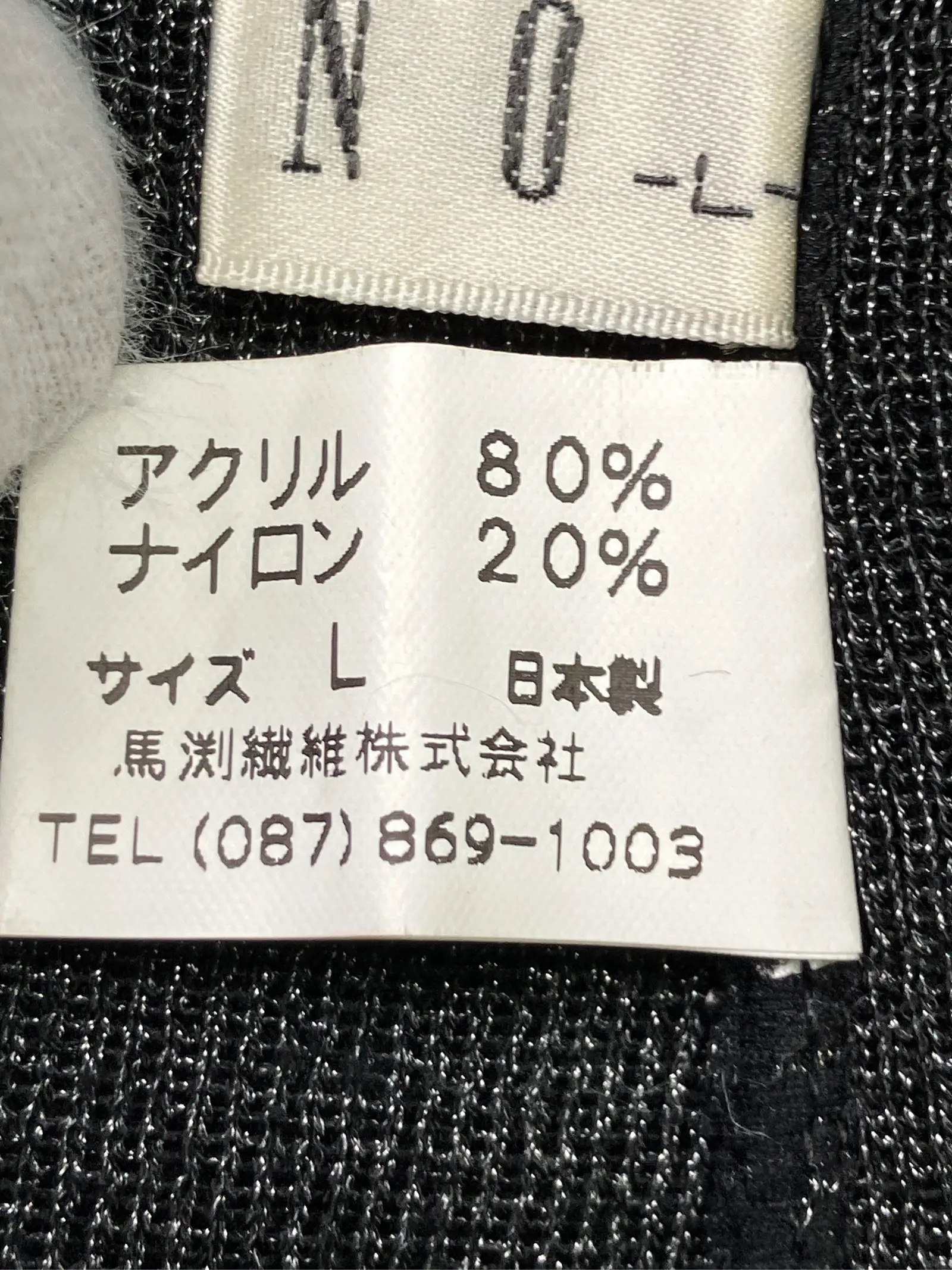https://r2-worker.digdig.jp/product/aa27cc84-4f64-4a07-b6df-a511603d0f7f/77cd87d2-440c-4340-9ab8-2cf699525b79