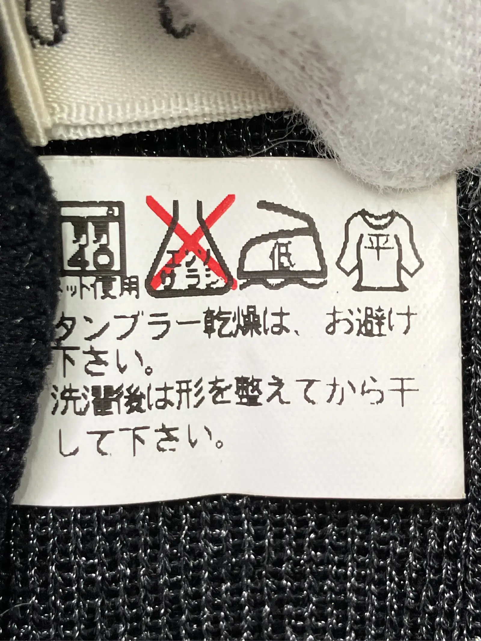 https://r2-worker.digdig.jp/product/aa27cc84-4f64-4a07-b6df-a511603d0f7f/fd3563a2-ad2f-4a6b-a0b0-a421ce1fbeb7
