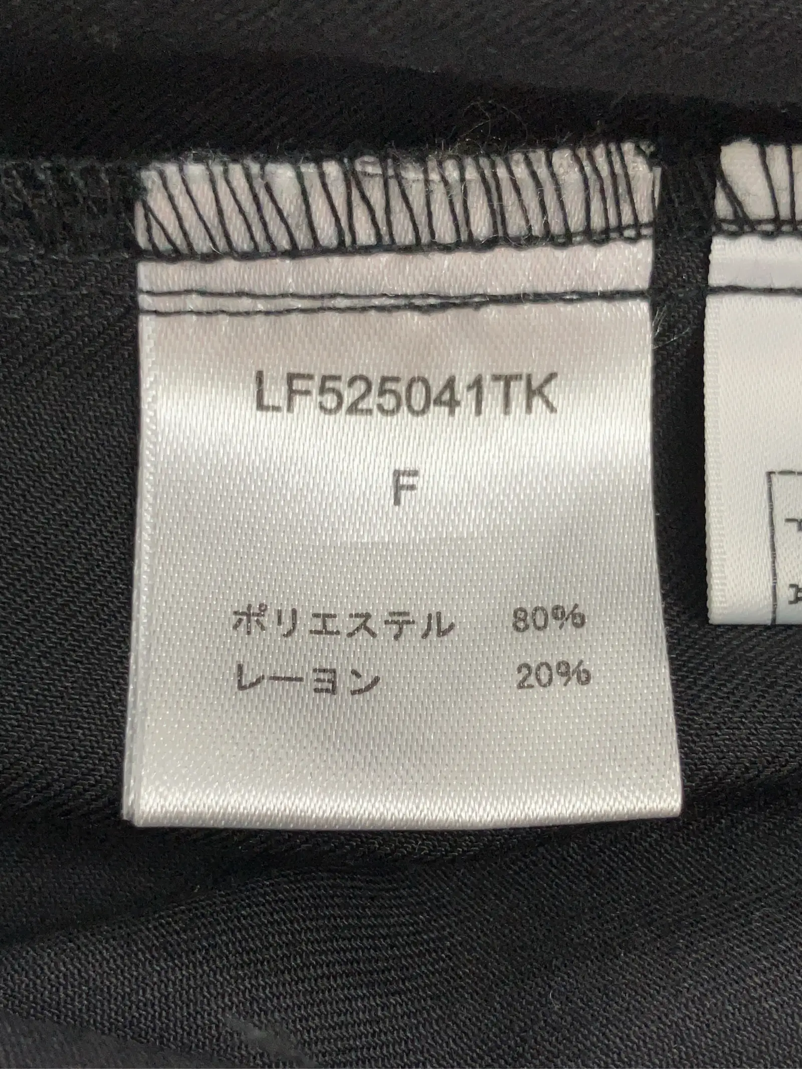 https://r2-worker.digdig.jp/product/aa28040d-b6a2-4a58-9c8e-de45e964c032/4a0b6eec-330a-40f8-8f78-cb47cc31828d