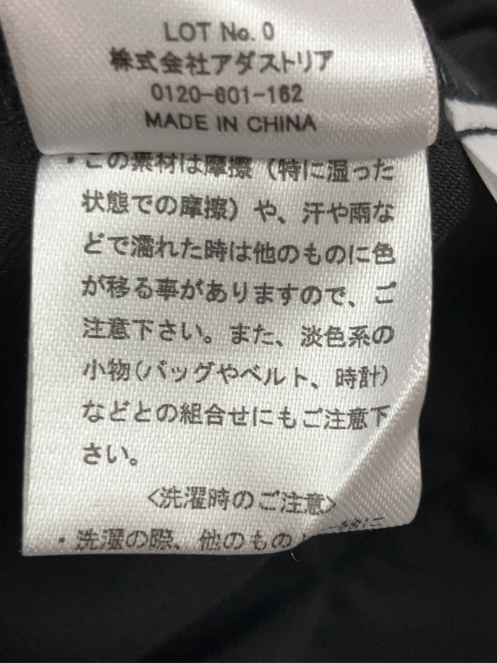https://r2-worker.digdig.jp/product/aa28040d-b6a2-4a58-9c8e-de45e964c032/5a82d5e5-c3f5-4249-b3bd-87ab192bc761