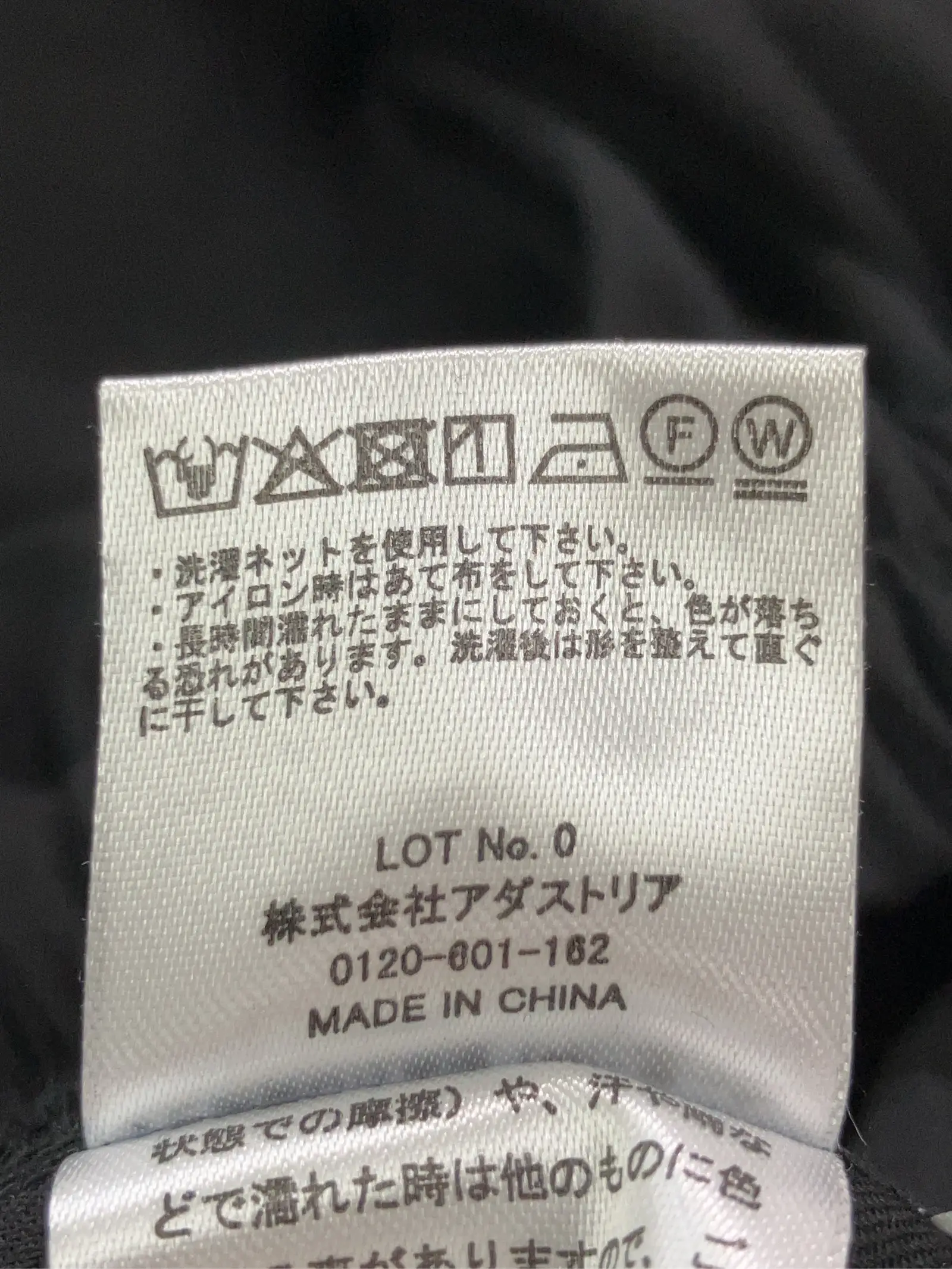 https://r2-worker.digdig.jp/product/aa28040d-b6a2-4a58-9c8e-de45e964c032/7eb19ff3-8646-49ac-8c63-1f55e8d04713