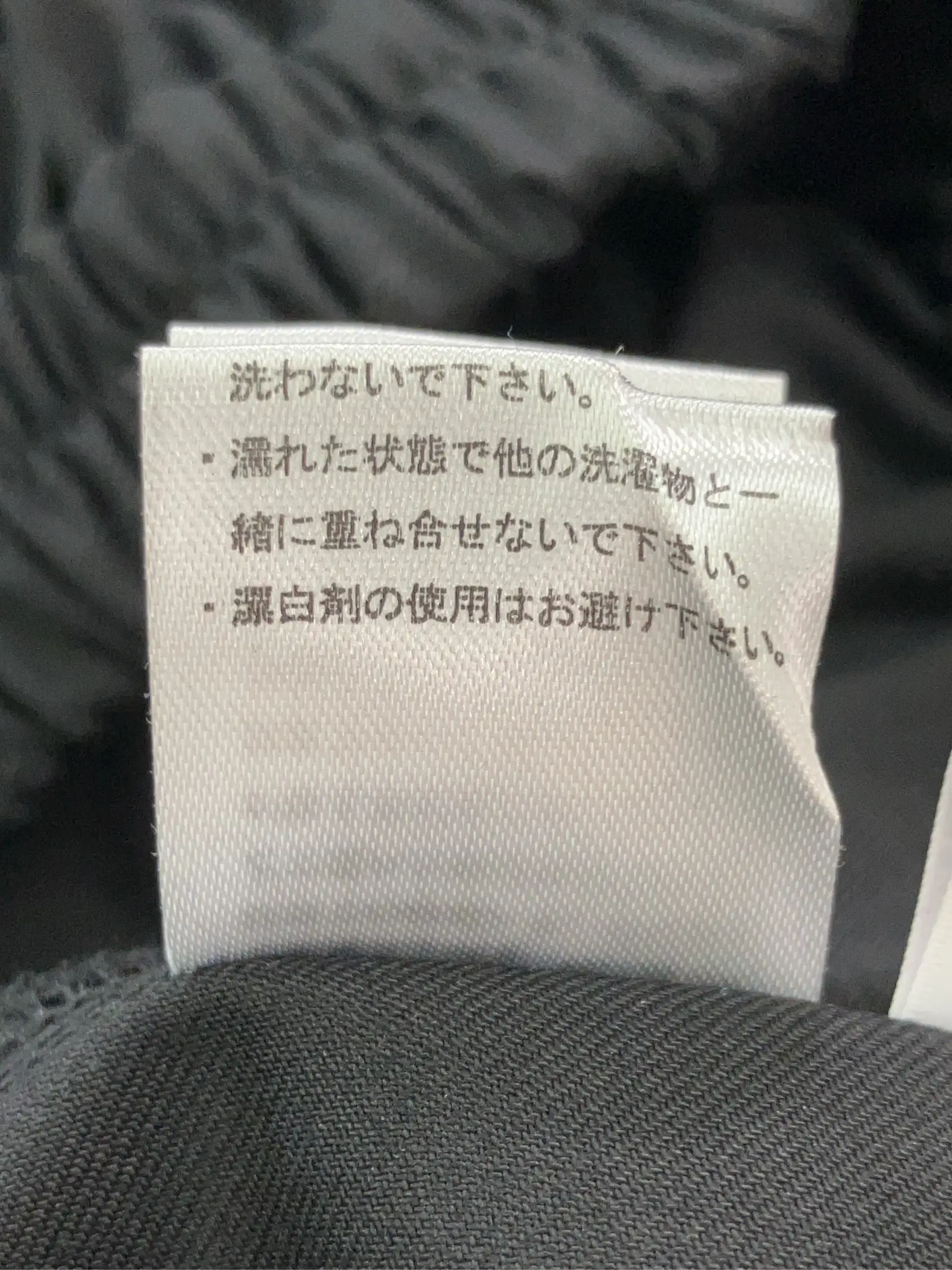 https://r2-worker.digdig.jp/product/aa28040d-b6a2-4a58-9c8e-de45e964c032/a17f565d-ce30-464e-b600-219924c833af