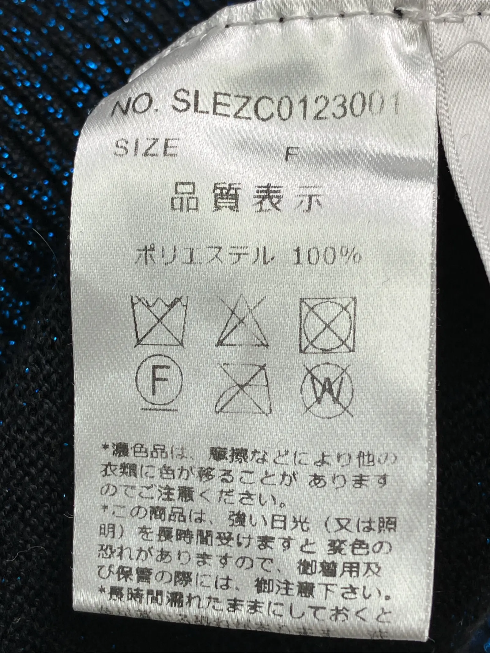 https://r2-worker.digdig.jp/product/aa28449e-80f1-466e-b31d-33c6a5228929/20c04a54-f204-459d-9193-9942d0668f7d