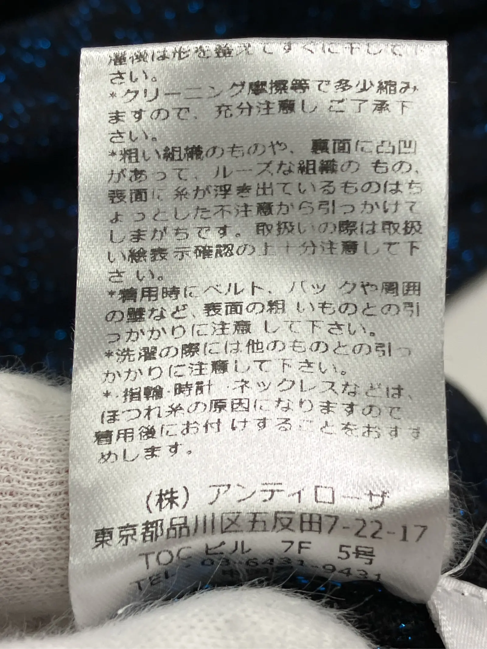 https://r2-worker.digdig.jp/product/aa28449e-80f1-466e-b31d-33c6a5228929/ac9b4955-da79-495c-bad9-fdf1b7ceb9dc