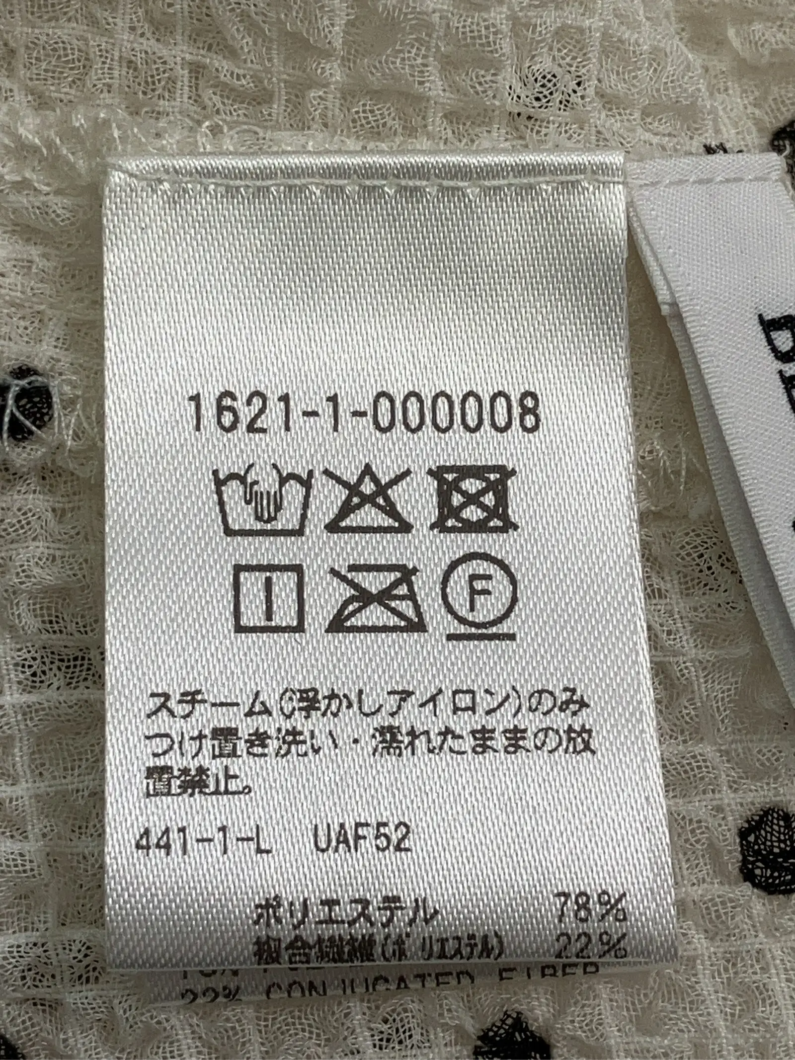 https://r2-worker.digdig.jp/product/aa2961e2-3e76-40ab-a2b7-95ea2fc1e42c/8aae0756-e7ef-4272-9907-2c49d751f40a