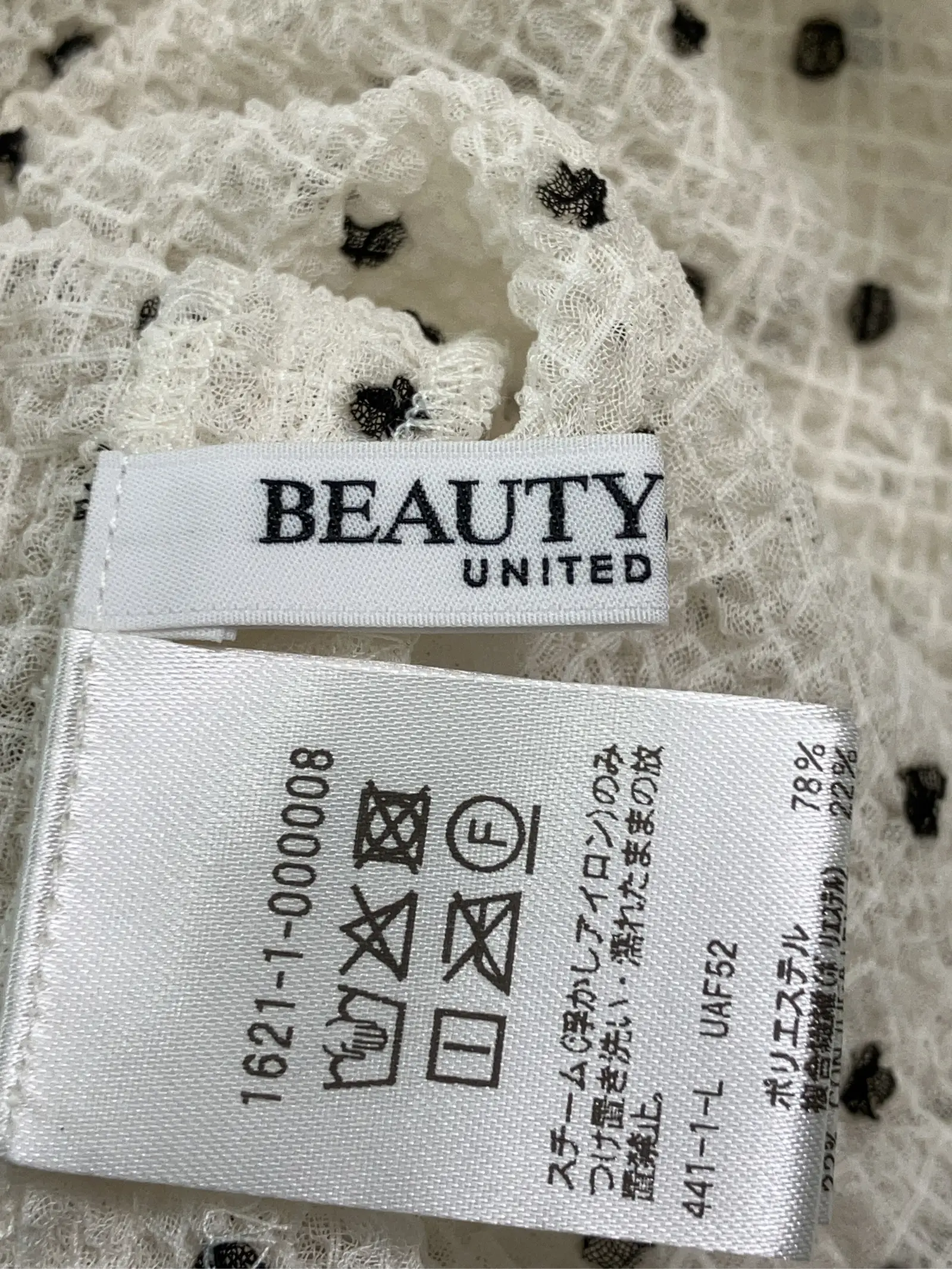 https://r2-worker.digdig.jp/product/aa2961e2-3e76-40ab-a2b7-95ea2fc1e42c/dcfbd59e-f5ba-4618-8d72-85f349975d2f