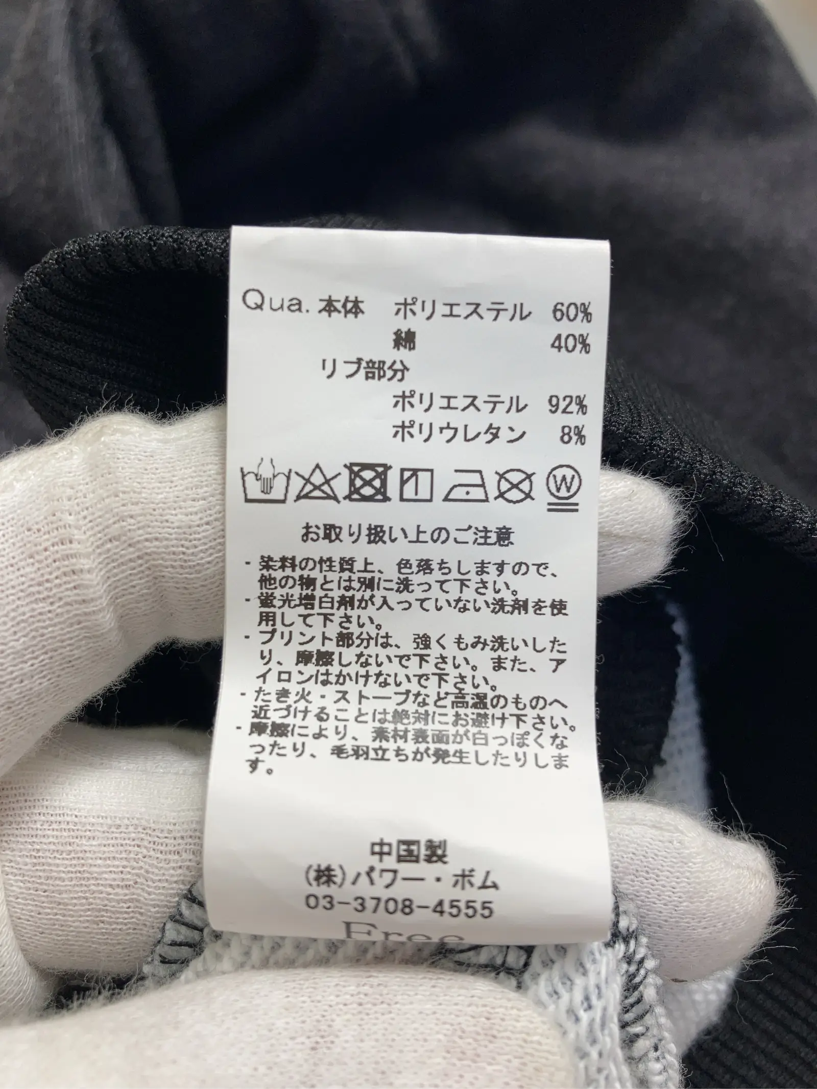 https://r2-worker.digdig.jp/product/aa297867-9a37-49a7-b333-2b3dda0fefa6/f4f79e86-5ac0-431b-8d1e-b4378f8258cd