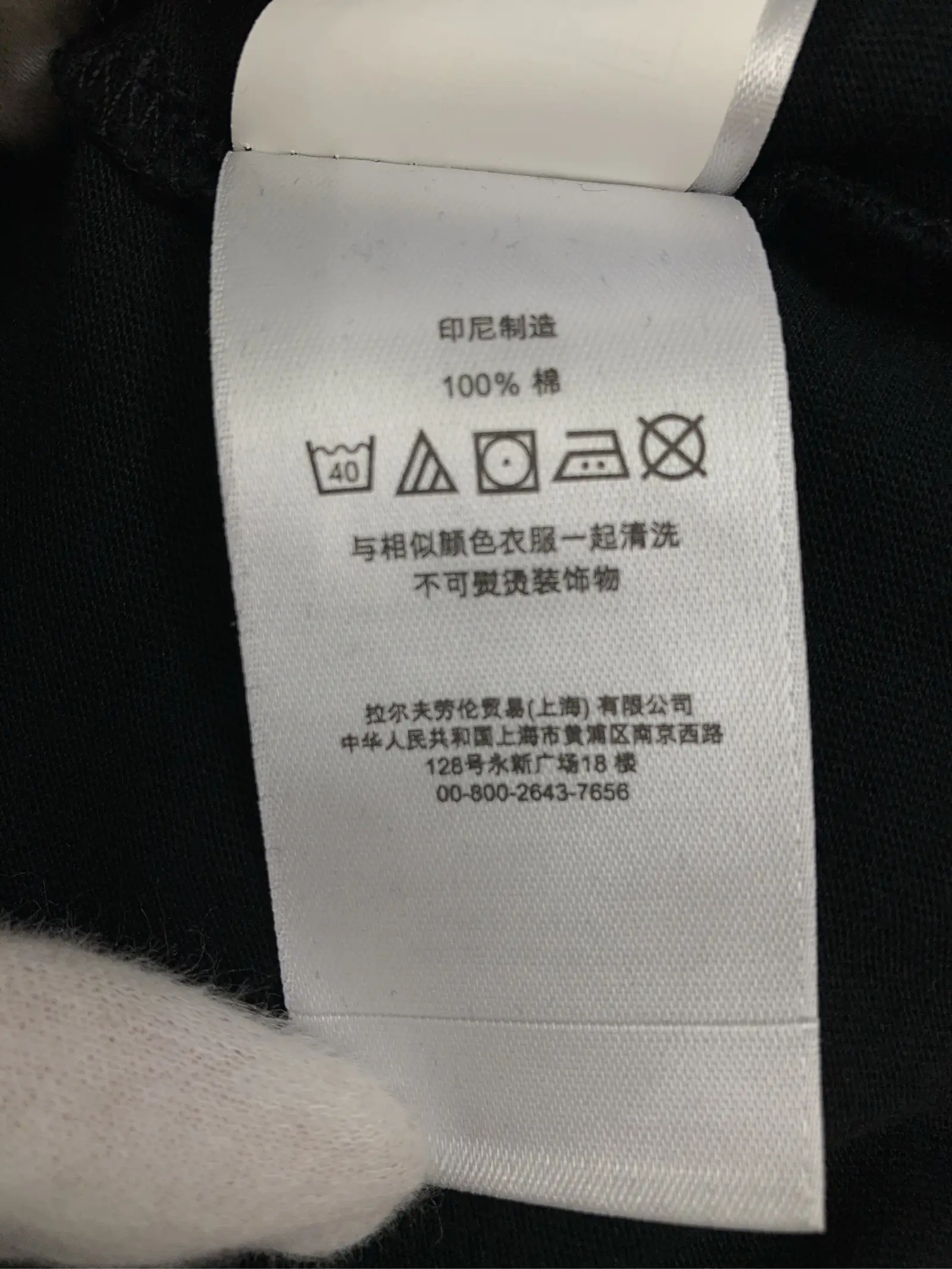 https://r2-worker.digdig.jp/product/aa2a2c40-a1db-4118-9d0b-5e7d2669f071/9b62a1ac-feb3-47aa-99c6-d351657e96f8