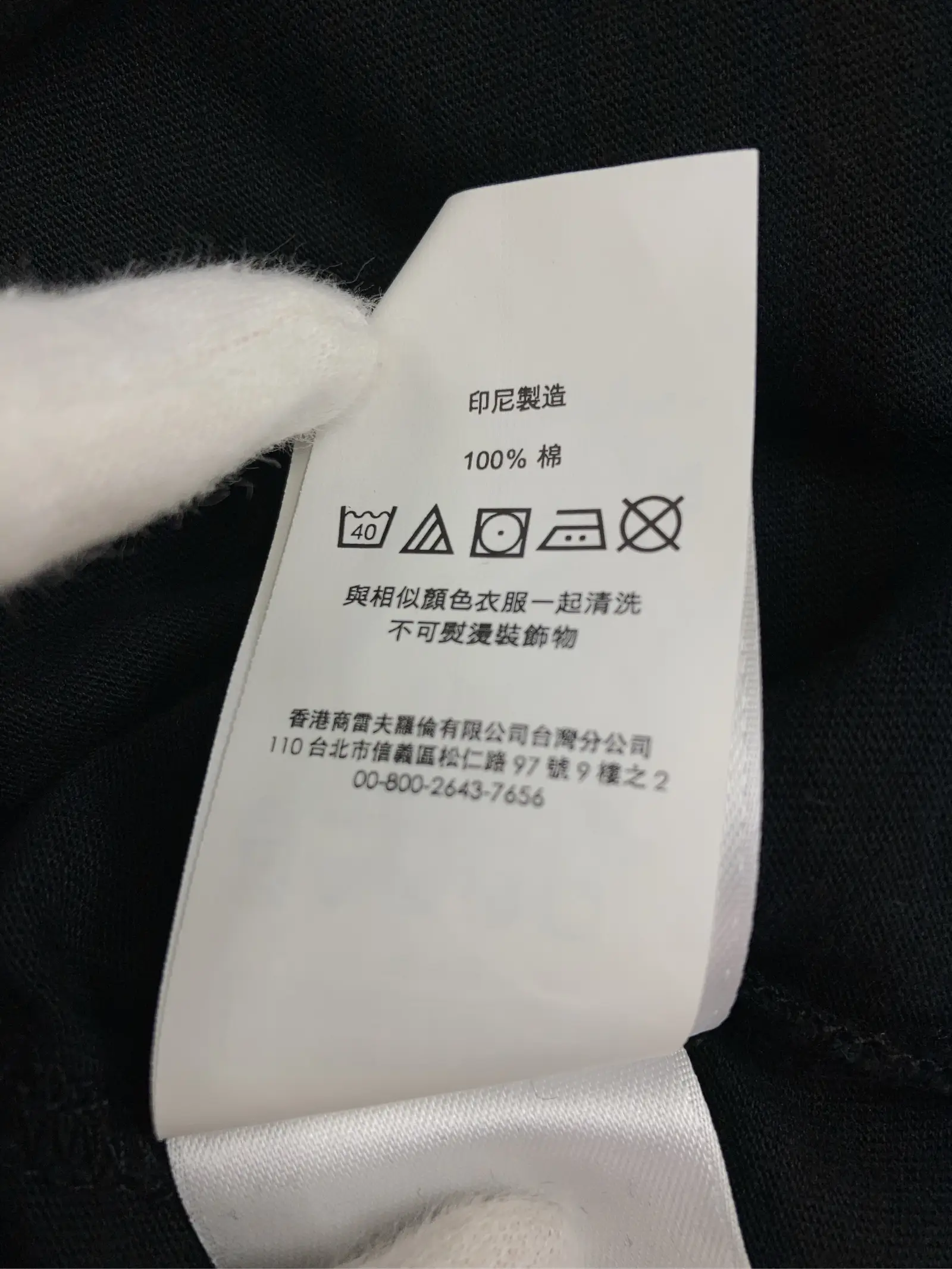 https://r2-worker.digdig.jp/product/aa2a2c40-a1db-4118-9d0b-5e7d2669f071/bbacdb36-22b6-47a1-ac39-65c4608aeaf6
