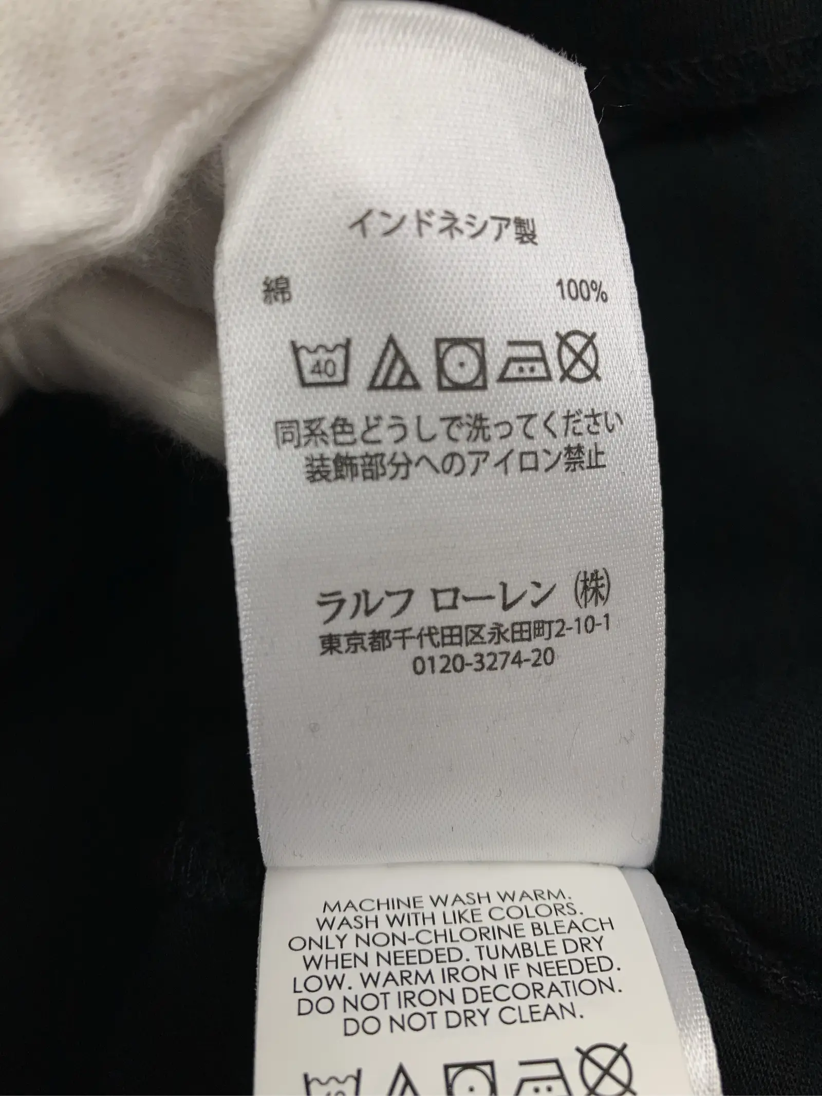 https://r2-worker.digdig.jp/product/aa2a2c40-a1db-4118-9d0b-5e7d2669f071/f447dcb1-bcbe-4256-8609-8a4d5db090a6