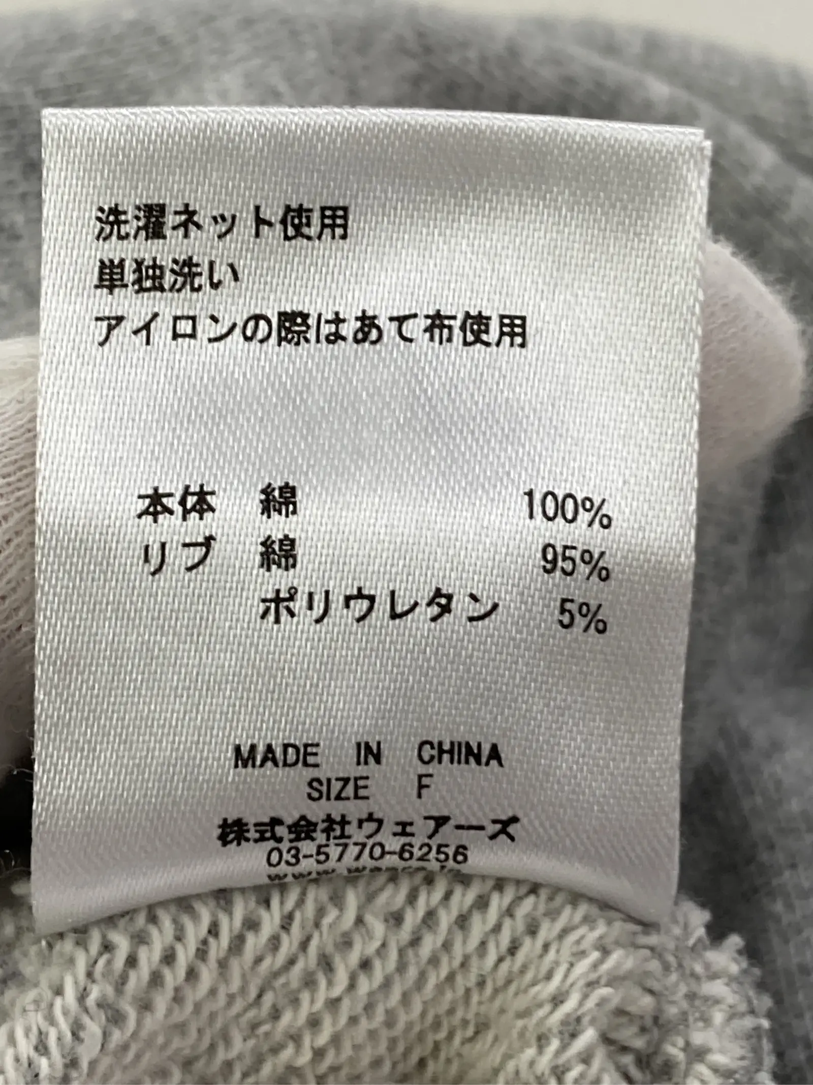 https://r2-worker.digdig.jp/product/aa2b8cbe-c820-4f70-9309-9f58bc89be6d/67e039fc-881a-4e7d-92f2-fc68458c2b15
