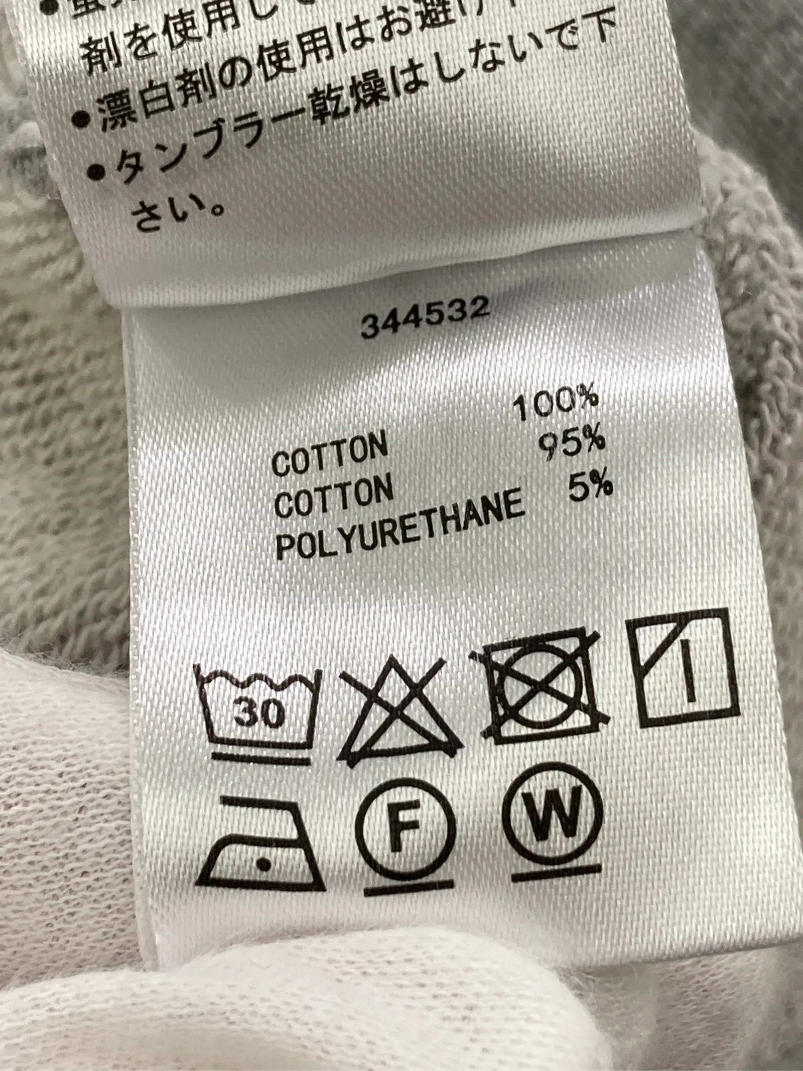 https://r2-worker.digdig.jp/product/aa2b8cbe-c820-4f70-9309-9f58bc89be6d/7fc3fc3c-49a6-4412-b9b2-f78fda5895e0