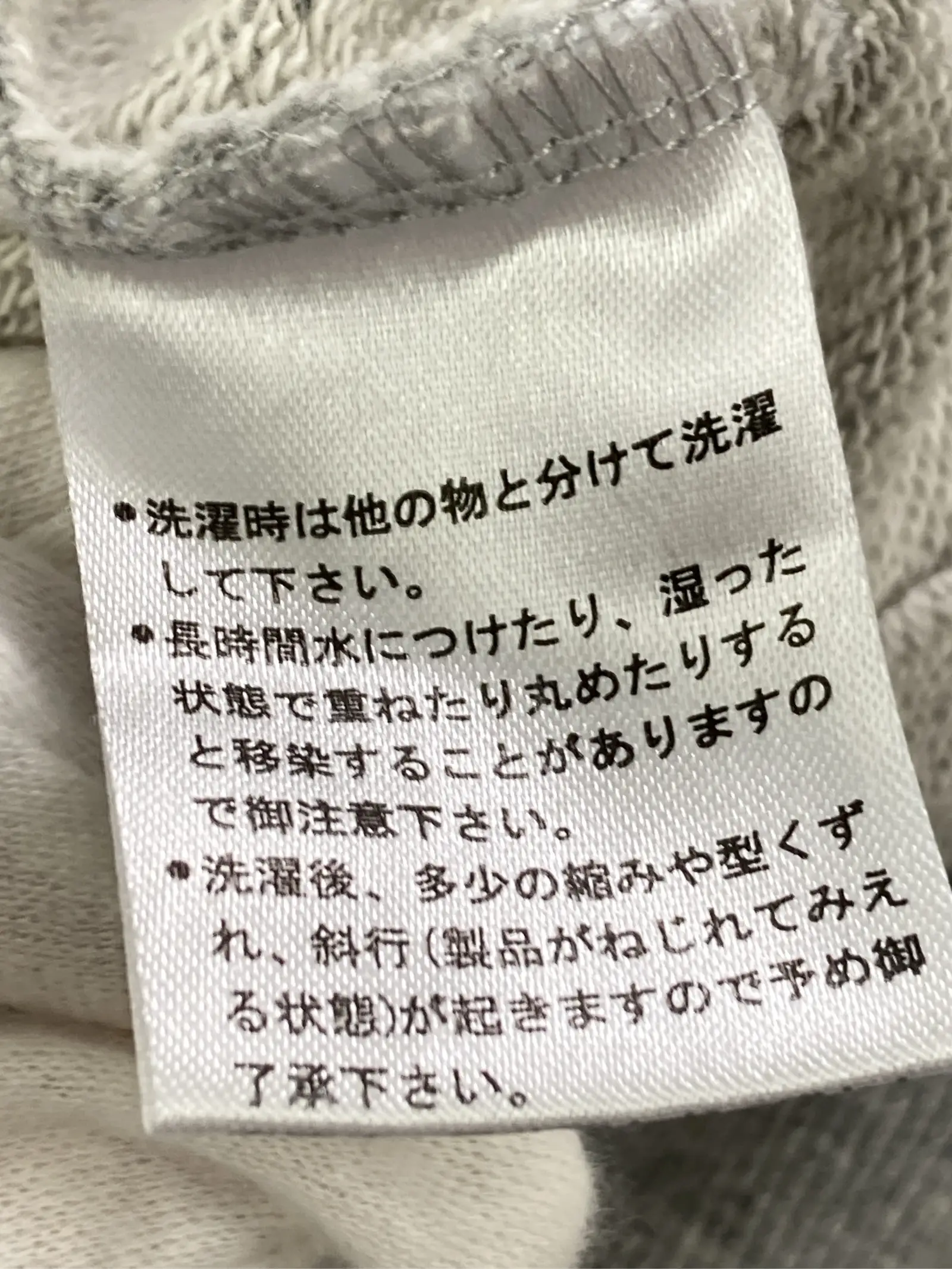 https://r2-worker.digdig.jp/product/aa2b8cbe-c820-4f70-9309-9f58bc89be6d/b7d332ed-d920-428f-878b-4ce1ede8553e