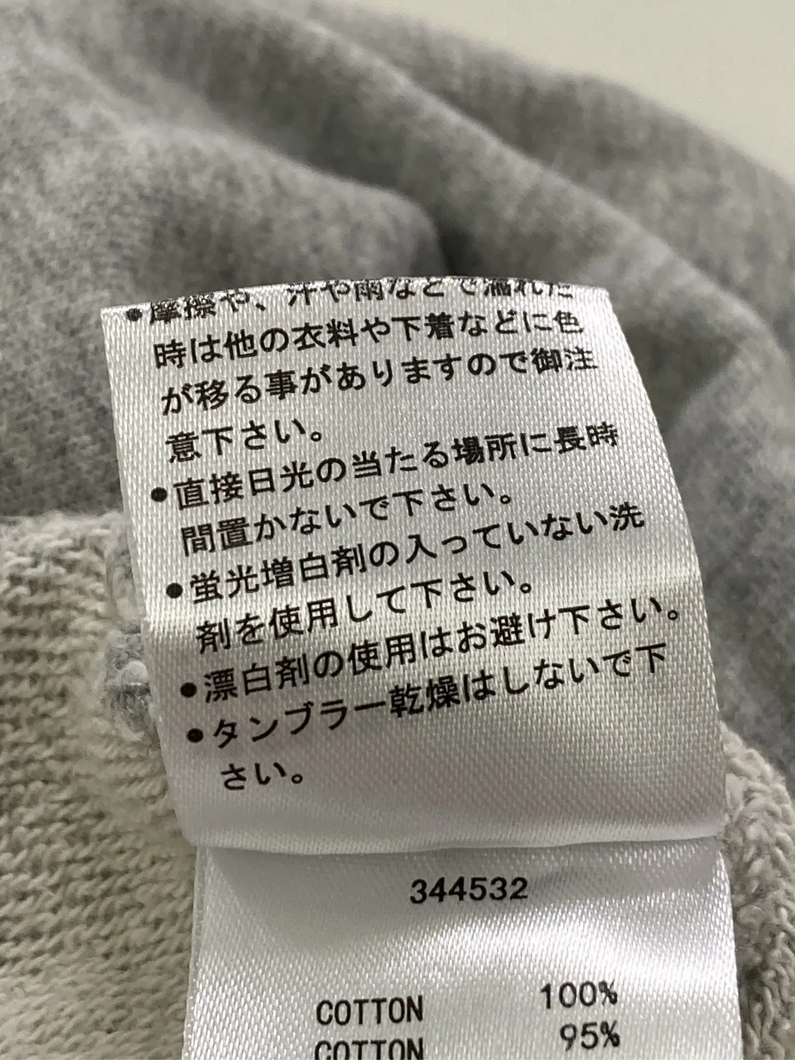 https://r2-worker.digdig.jp/product/aa2b8cbe-c820-4f70-9309-9f58bc89be6d/e4de0934-a890-45b8-b3de-55a6d9ae7f9d