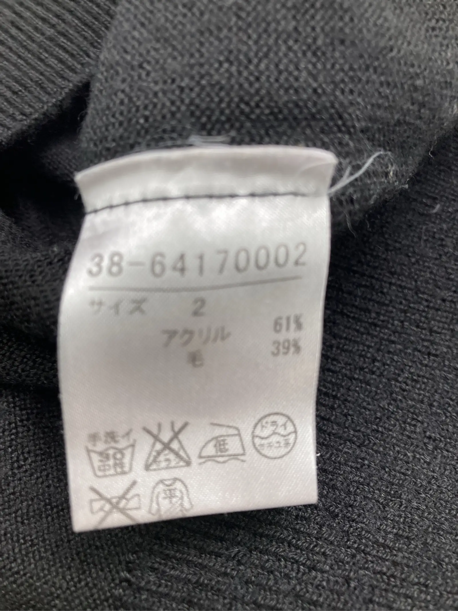 https://r2-worker.digdig.jp/product/aa2ba4e4-aaca-4535-bede-c0640e8e4eb4/f477b2ae-44fe-4198-850c-9caa038c24c6