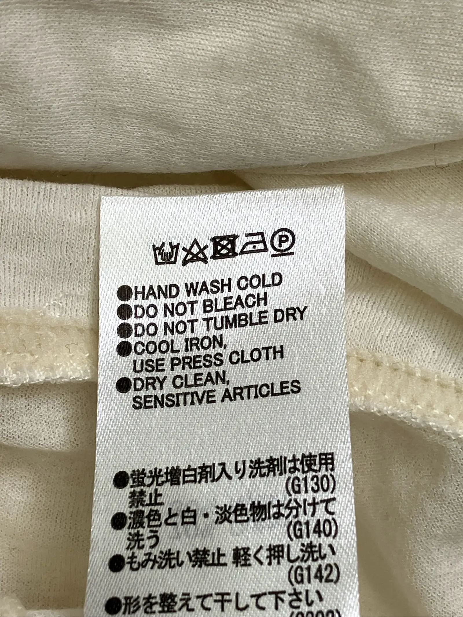 https://r2-worker.digdig.jp/product/aa2f1ff5-f58e-4855-ab0a-9753289fc5f6/000acc50-aec4-4fc6-8c96-6fbc12a47607