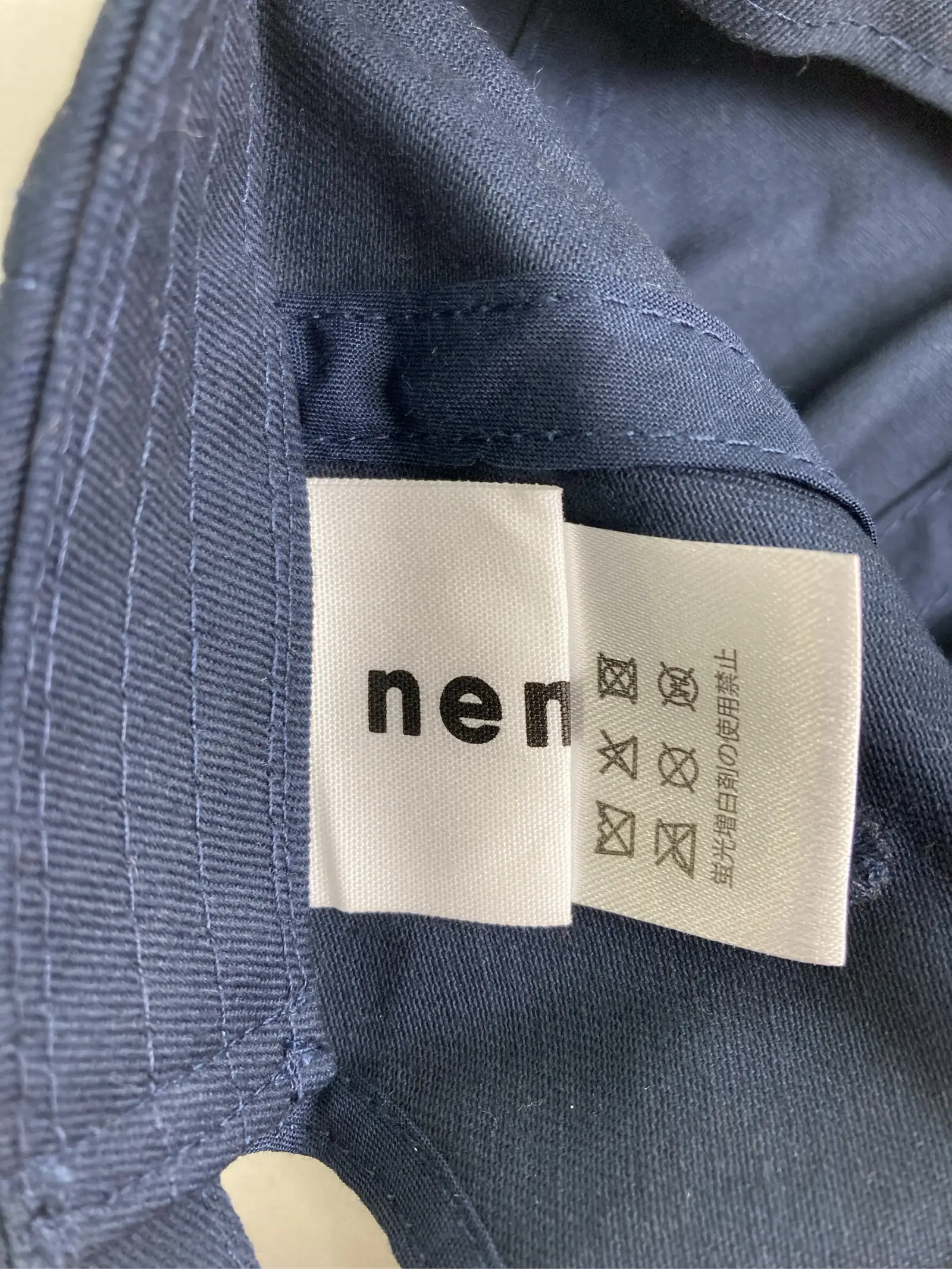 https://r2-worker.digdig.jp/product/aa31be88-5887-45e0-b5ef-1d90eae30168/7b834977-8552-4b77-9b1c-2b40d36bfea6