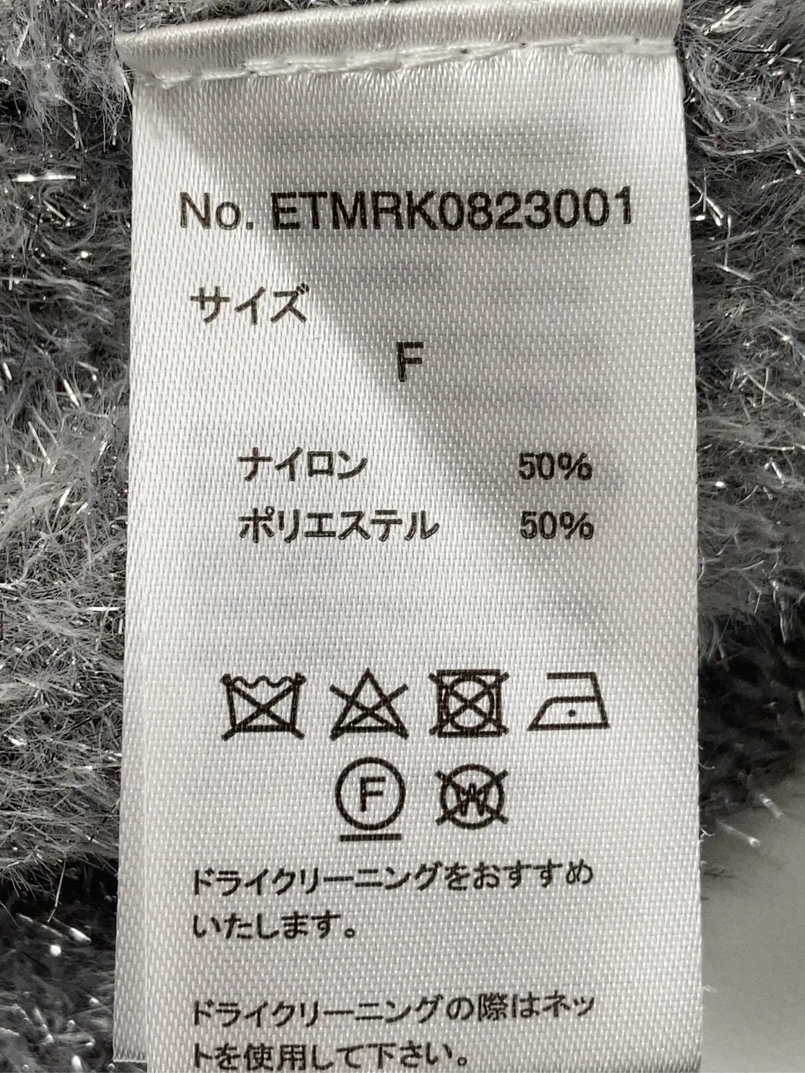 https://r2-worker.digdig.jp/product/aa33f885-6be4-43e0-acf8-eca781724b21/f2a99c46-7efe-4765-b14f-1eeeba69b2d8