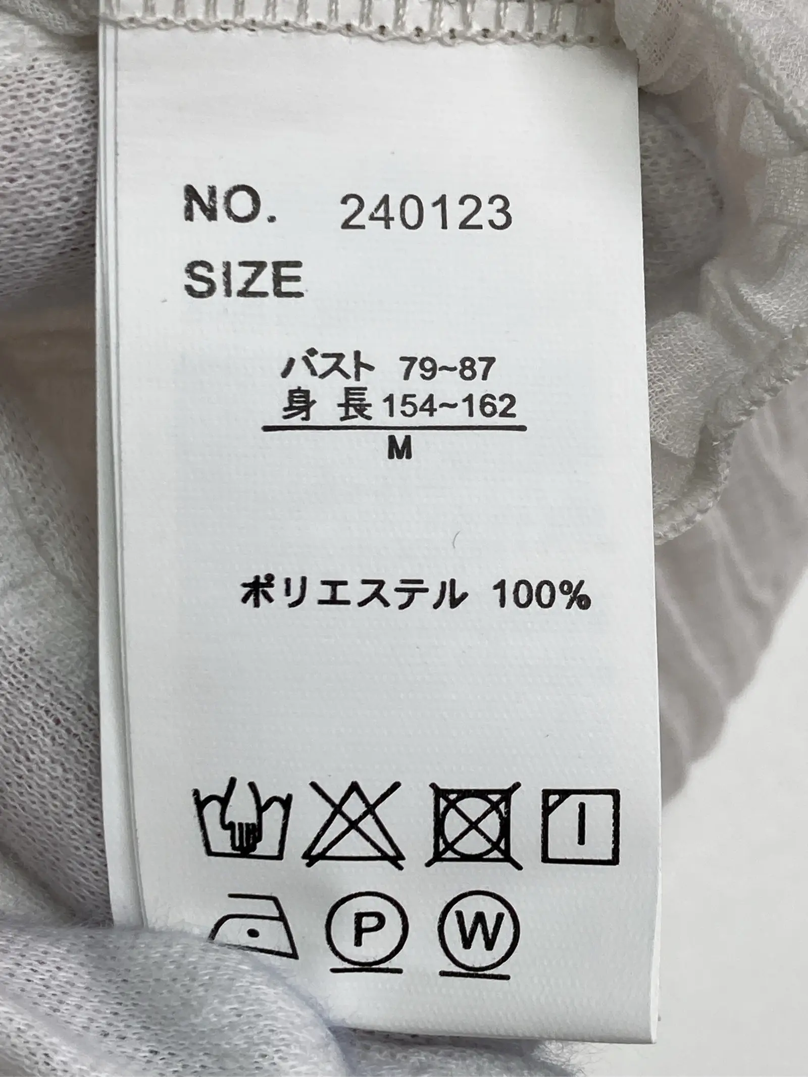 https://r2-worker.digdig.jp/product/aa3458f8-7bc6-460a-8954-28440eeb8c32/1ef60a40-c956-4989-9015-3b35e13fd6c3