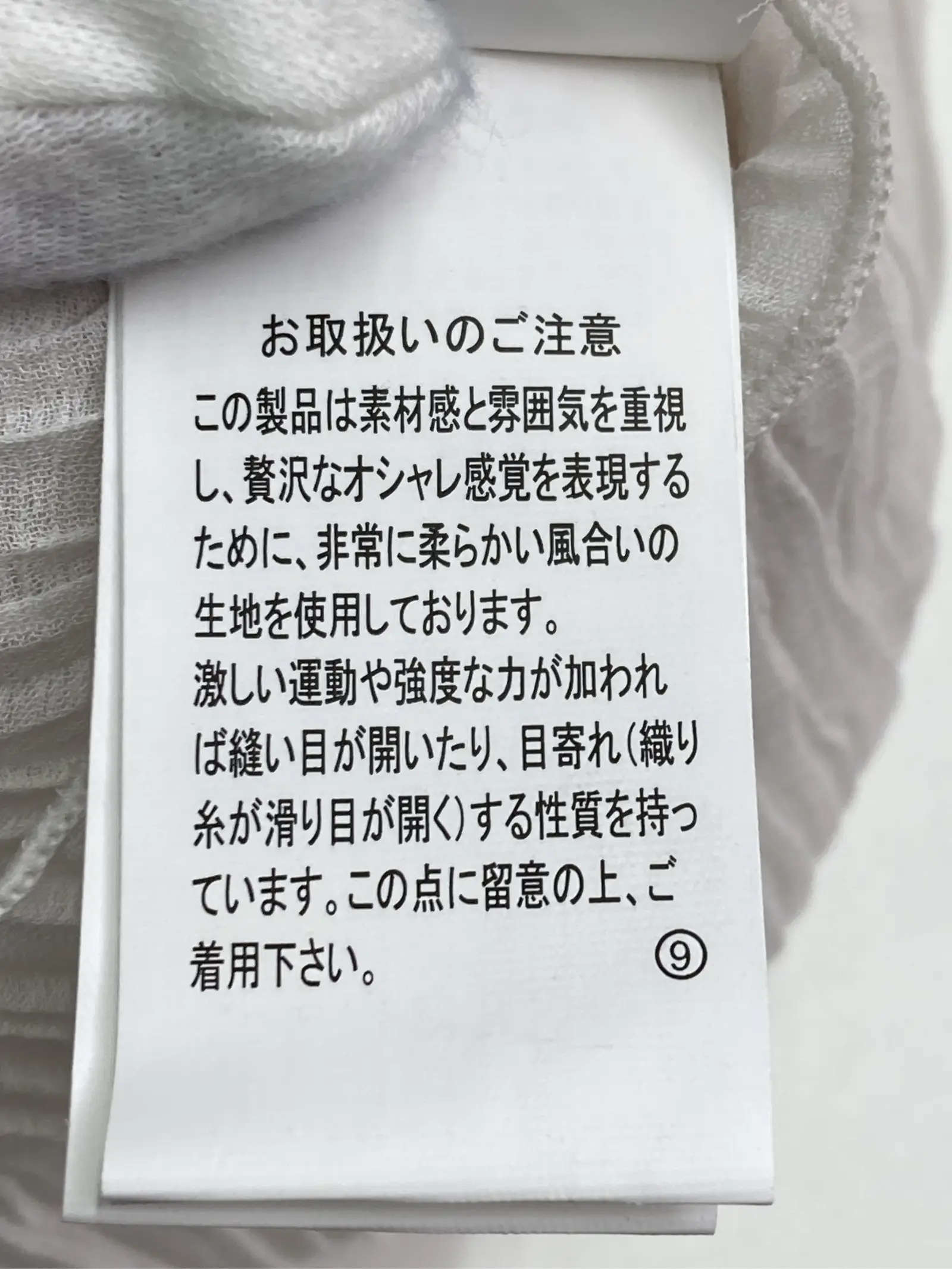 https://r2-worker.digdig.jp/product/aa3458f8-7bc6-460a-8954-28440eeb8c32/299d30c4-8378-40cb-a389-2349169be1f3