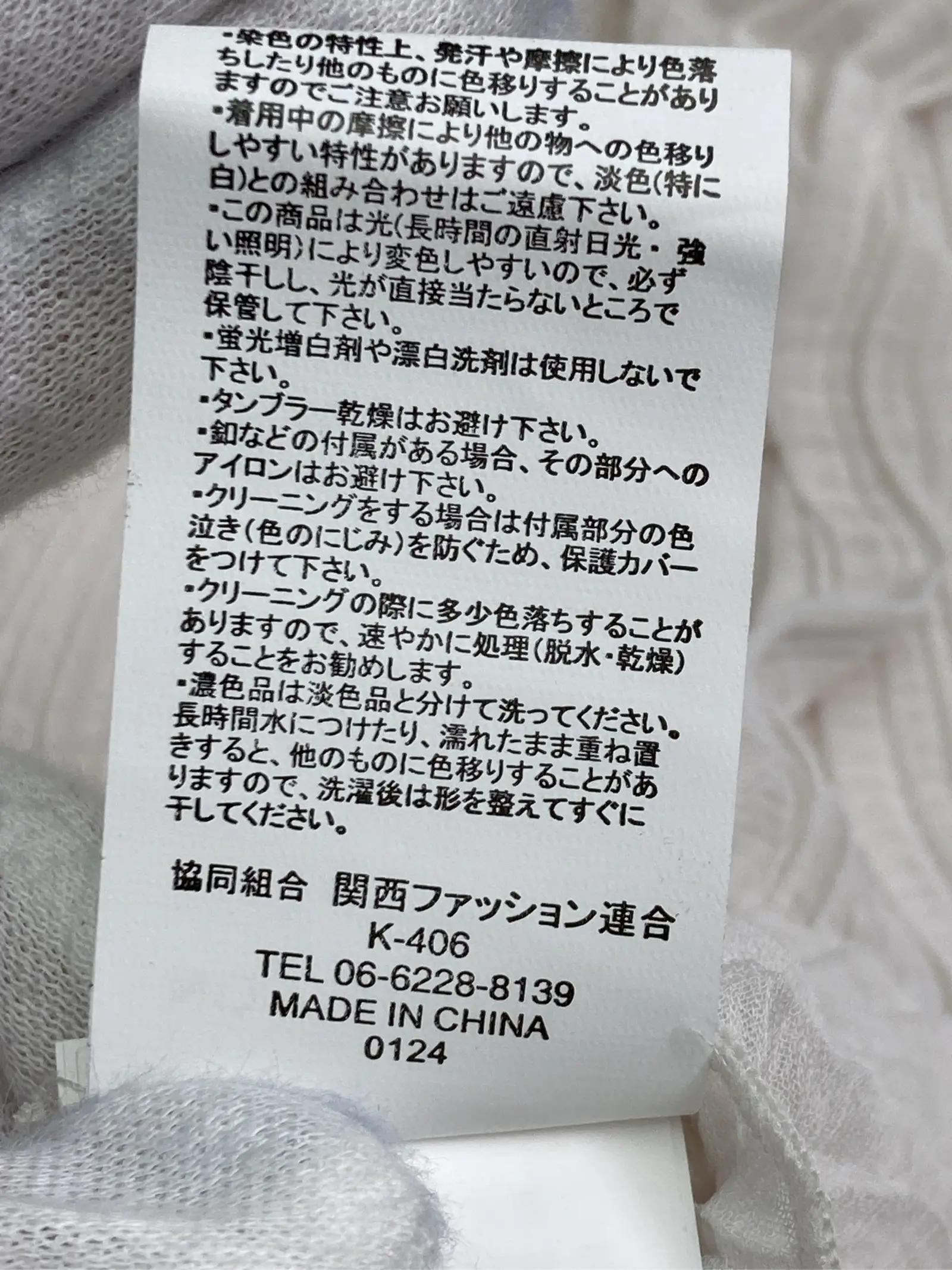 https://r2-worker.digdig.jp/product/aa3458f8-7bc6-460a-8954-28440eeb8c32/91ba731c-bd19-411a-94a8-e09ee1268a3f