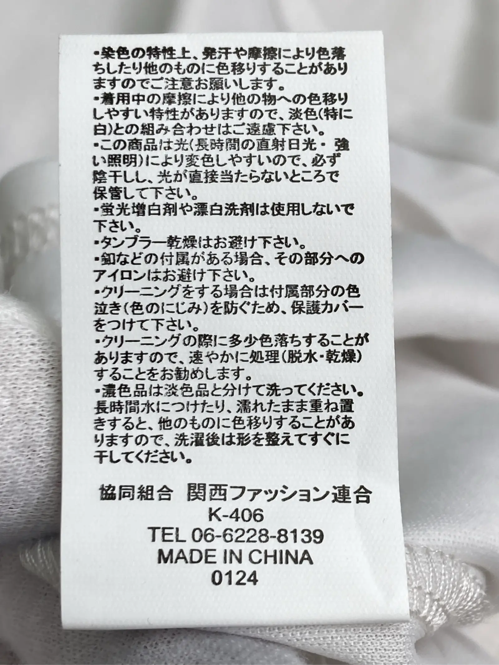 https://r2-worker.digdig.jp/product/aa3458f8-7bc6-460a-8954-28440eeb8c32/a0e3c7ed-9795-4811-a64c-d5984e714c45