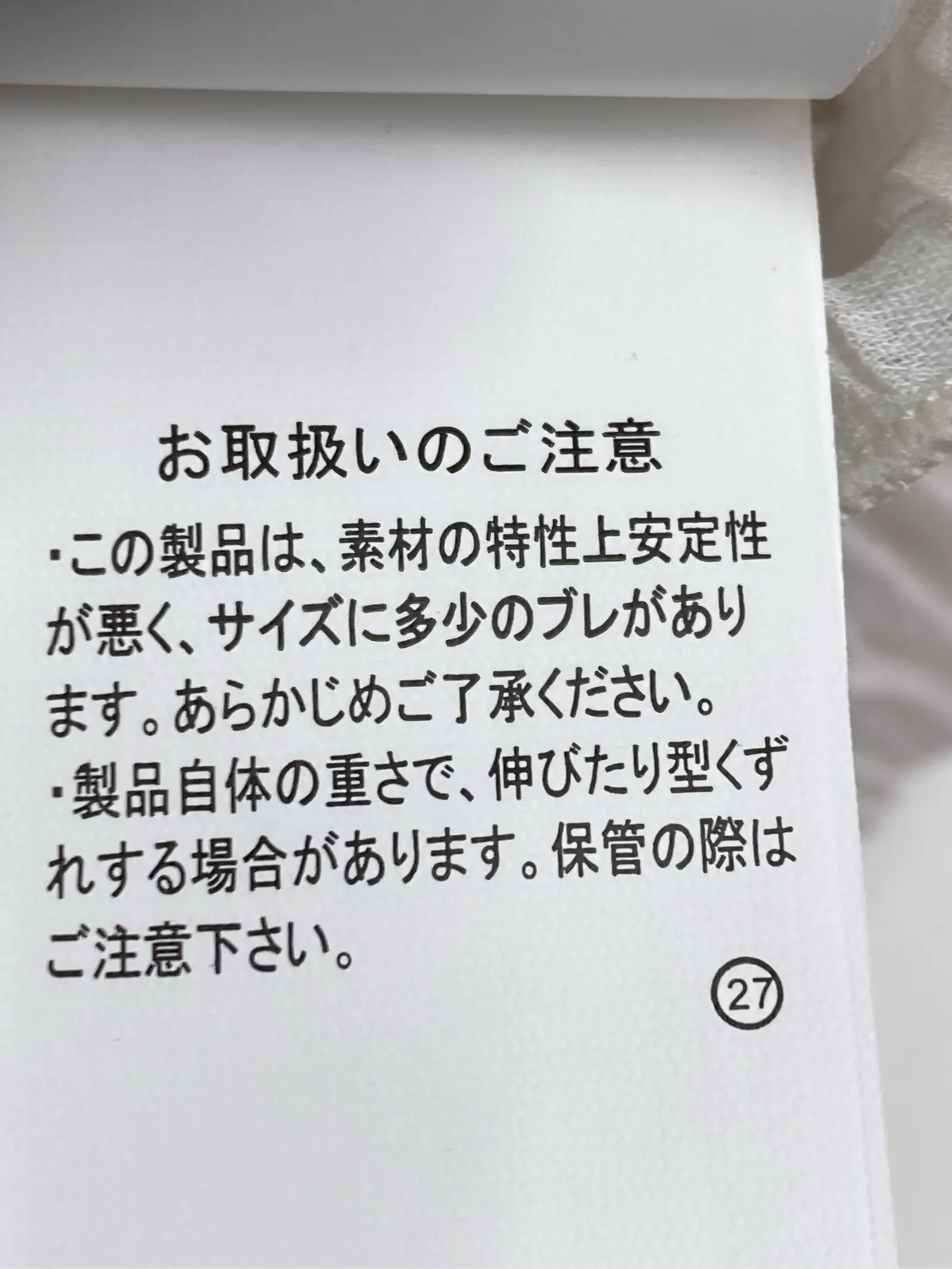 https://r2-worker.digdig.jp/product/aa3458f8-7bc6-460a-8954-28440eeb8c32/d4c532cc-38a1-4461-82ac-4a089578bde2