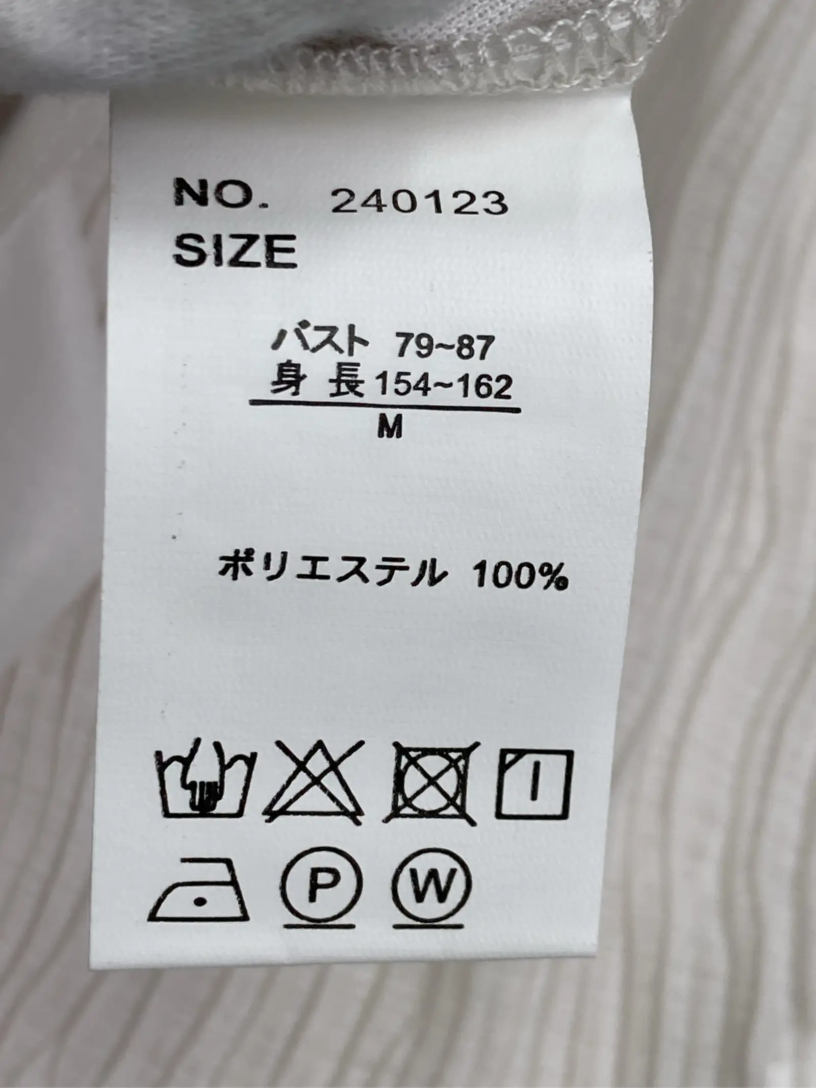 https://r2-worker.digdig.jp/product/aa3458f8-7bc6-460a-8954-28440eeb8c32/fb38d528-4eb8-4e27-82bd-fdbb2c24f74b