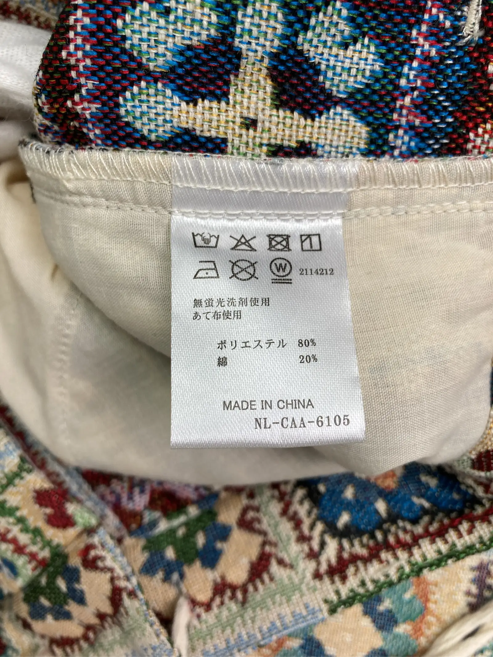 https://r2-worker.digdig.jp/product/aa354f1e-d0f8-49ff-8a1f-3d422d35db2c/f4a5e42a-7d44-453b-82b0-fba8095fc696
