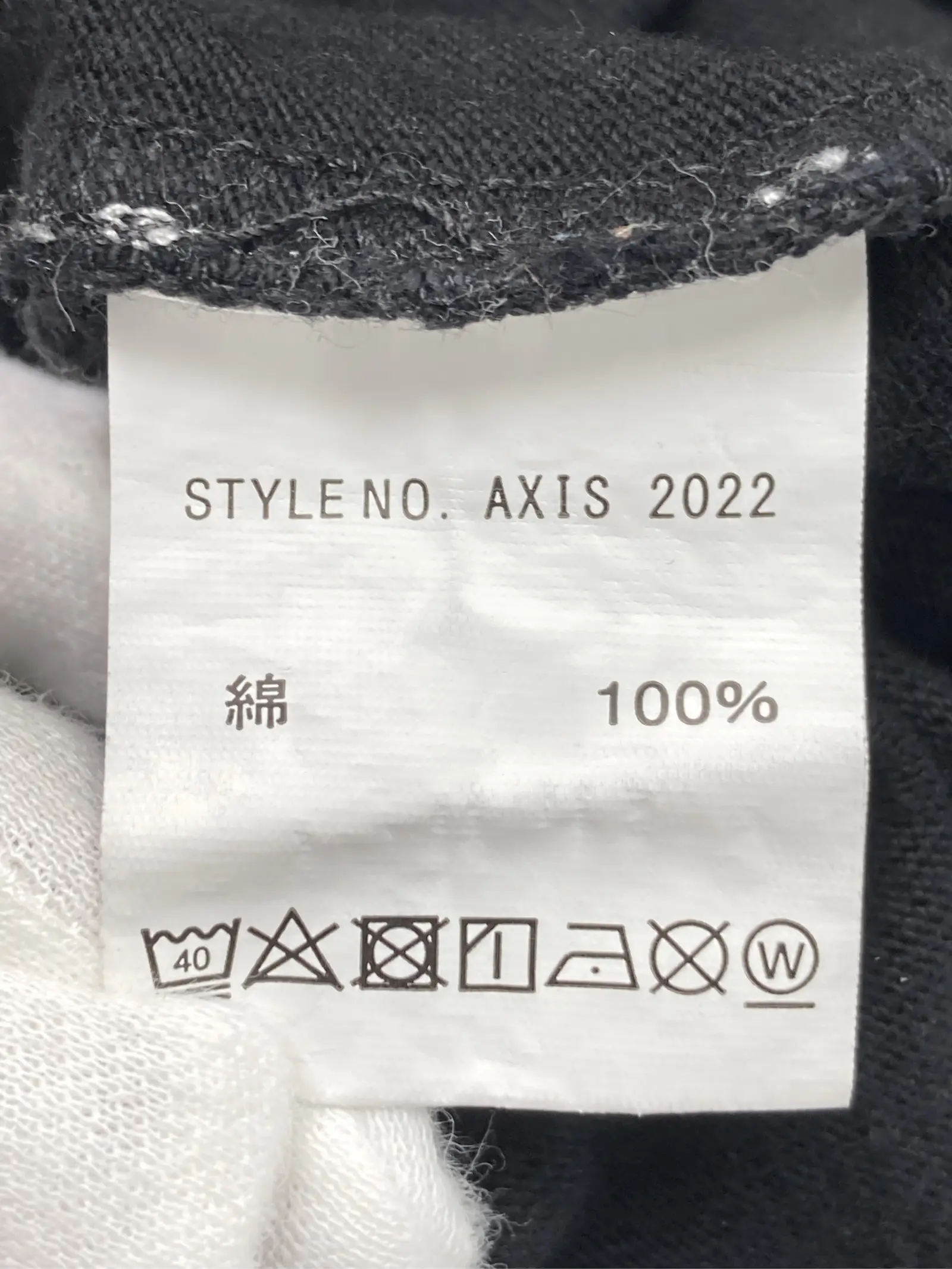 https://r2-worker.digdig.jp/product/aa36069f-6eec-4df8-8938-7c0cd28562ad/568bb33b-d2a9-4035-8979-c852cad6125b