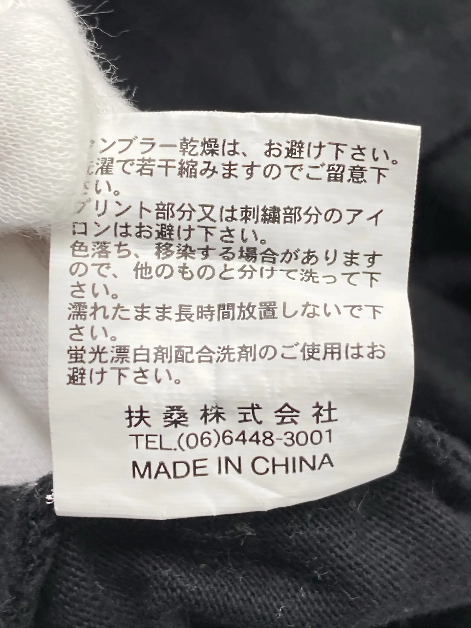 https://r2-worker.digdig.jp/product/aa36069f-6eec-4df8-8938-7c0cd28562ad/6abd4e65-5d96-4927-af59-86bfb59aaf42