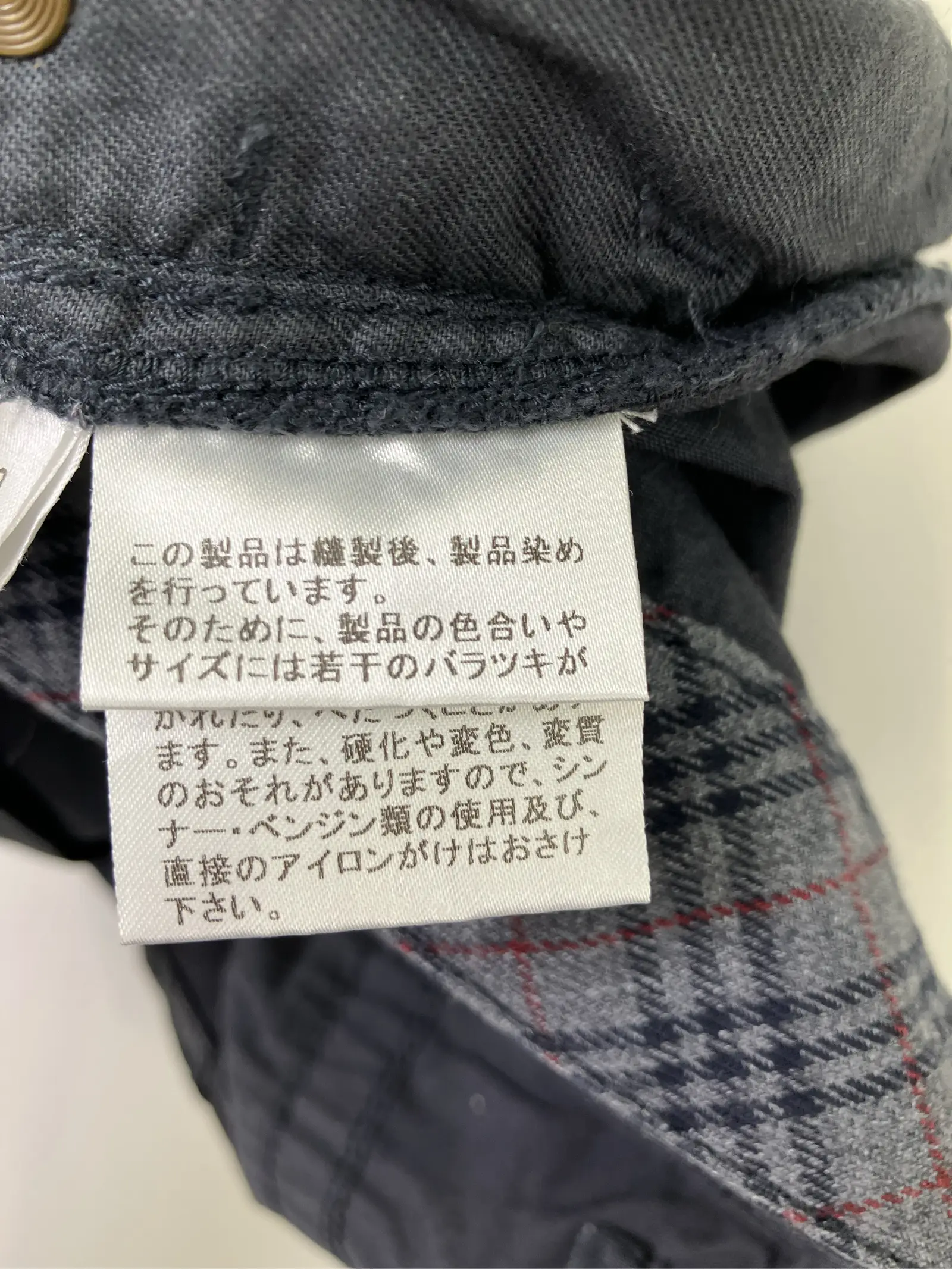 https://r2-worker.digdig.jp/product/aa3613c6-ef41-47e9-a302-754bbf953e66/49f0c12e-8221-4626-8ab7-96e4047c23a8